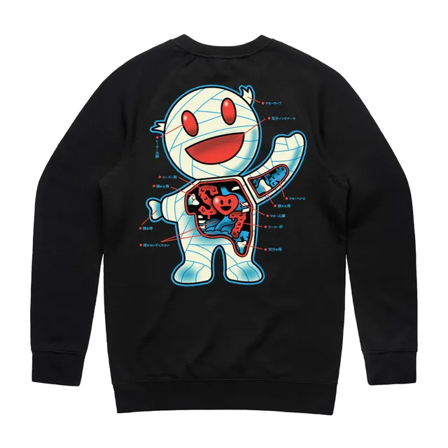 Super7 Mummy Boy hanorac negru fleece glow marime S-3X