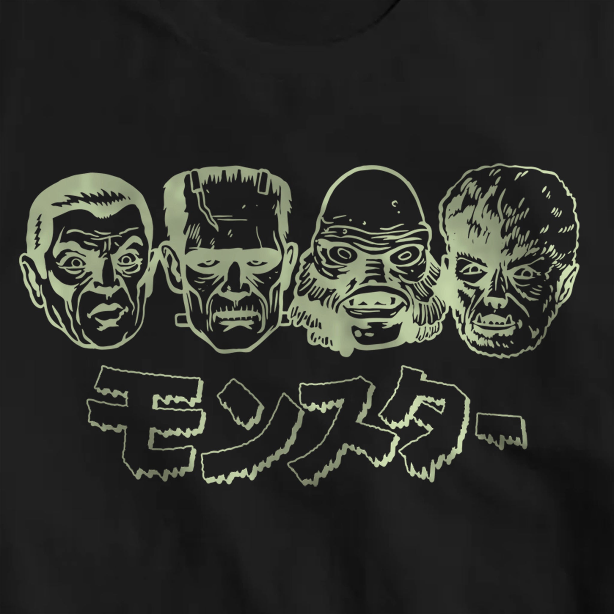 Super7 Monsters tricou negru fosforescent bumbac