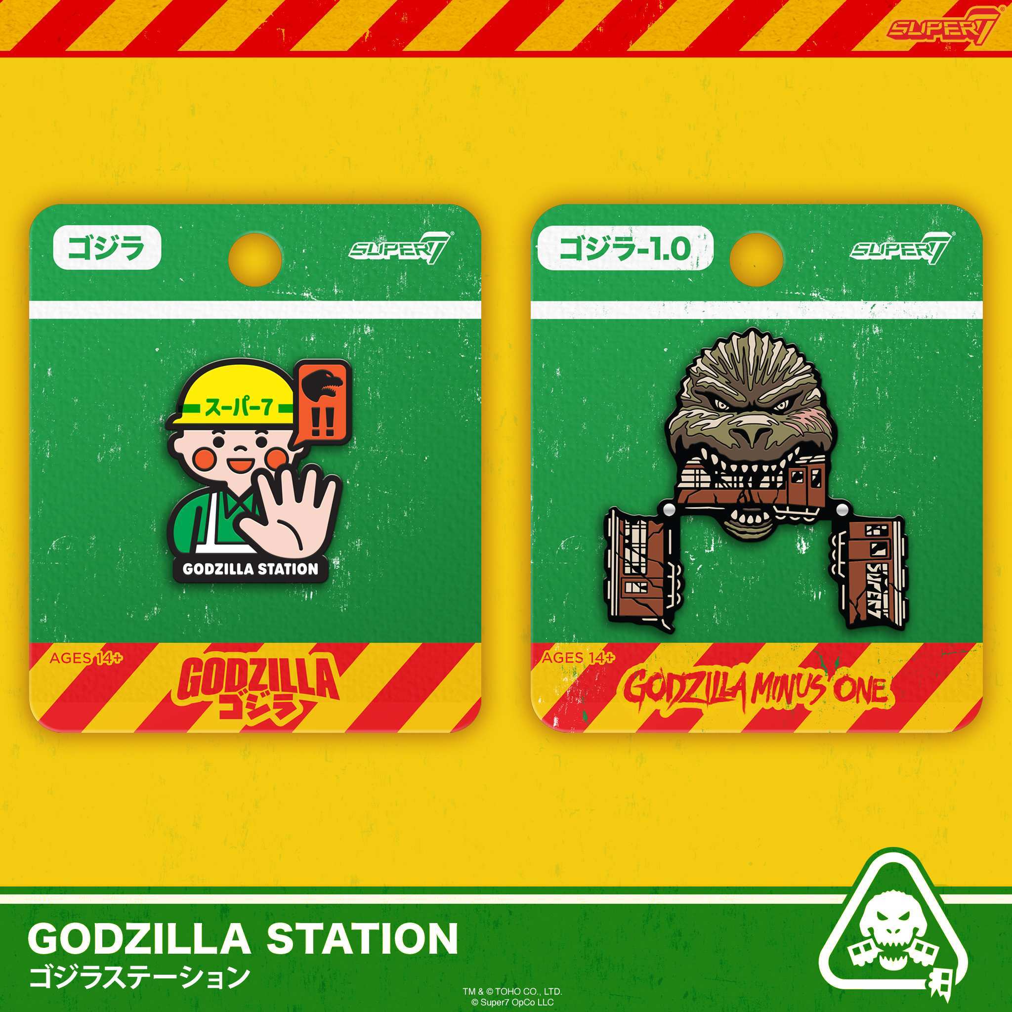 Super7 Toho Godzilla Train Biter pin metal emailat 3,8cm