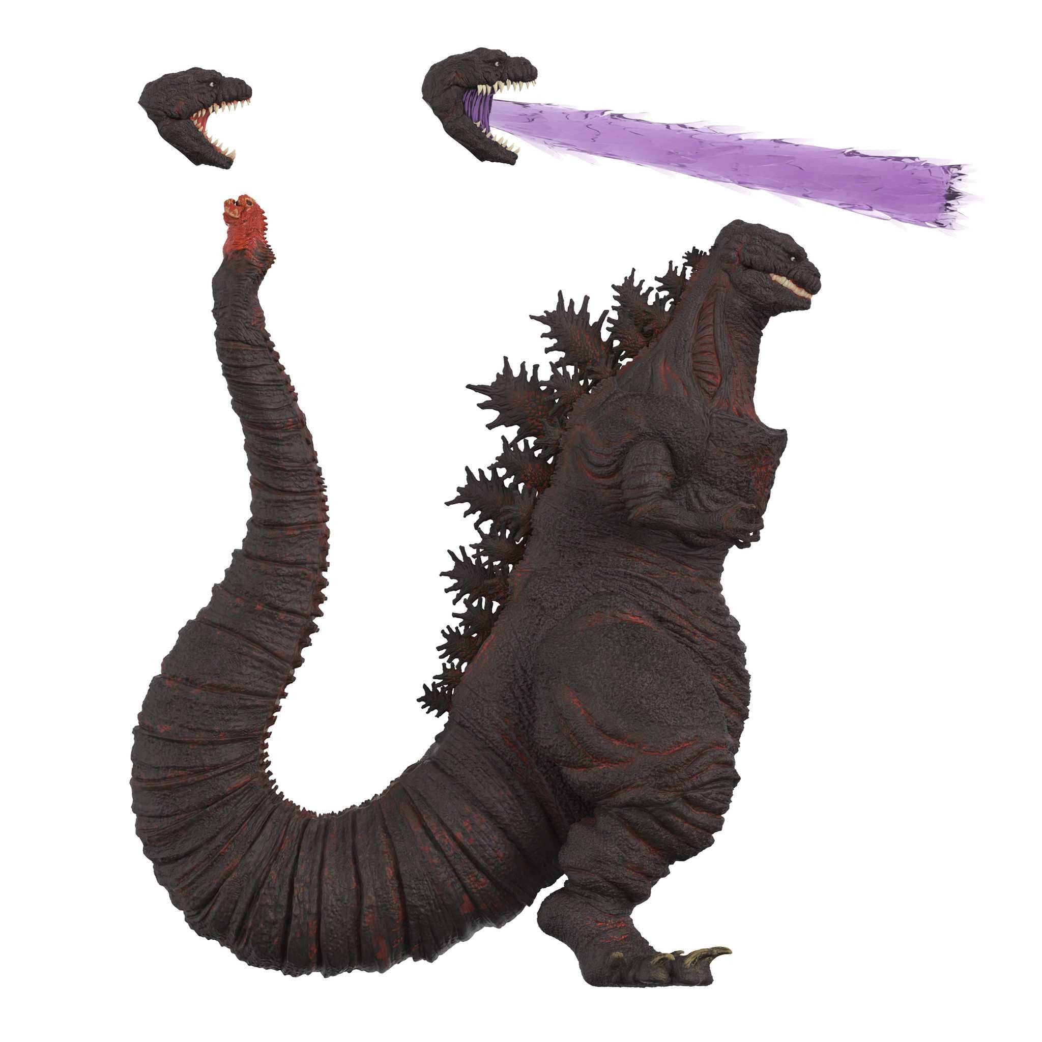 Super7 Toho Ultimates Godzilla Shin figurina 21 cm