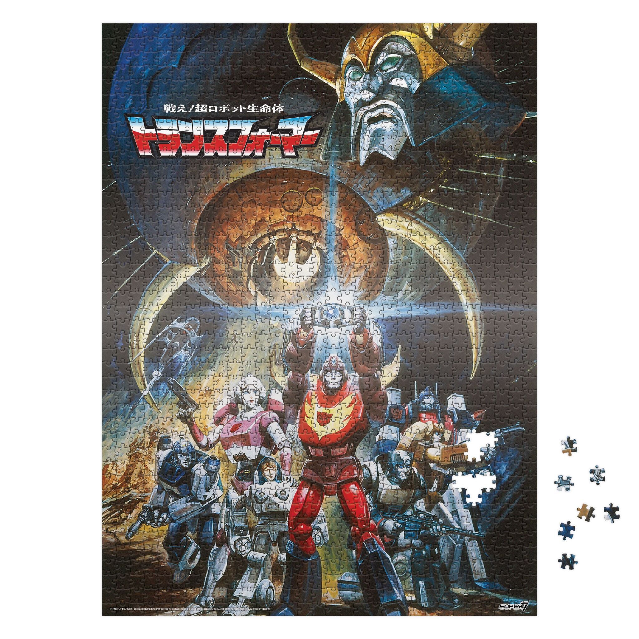 Super7 Transformers Poster puzzle 1000 piese 30x50
