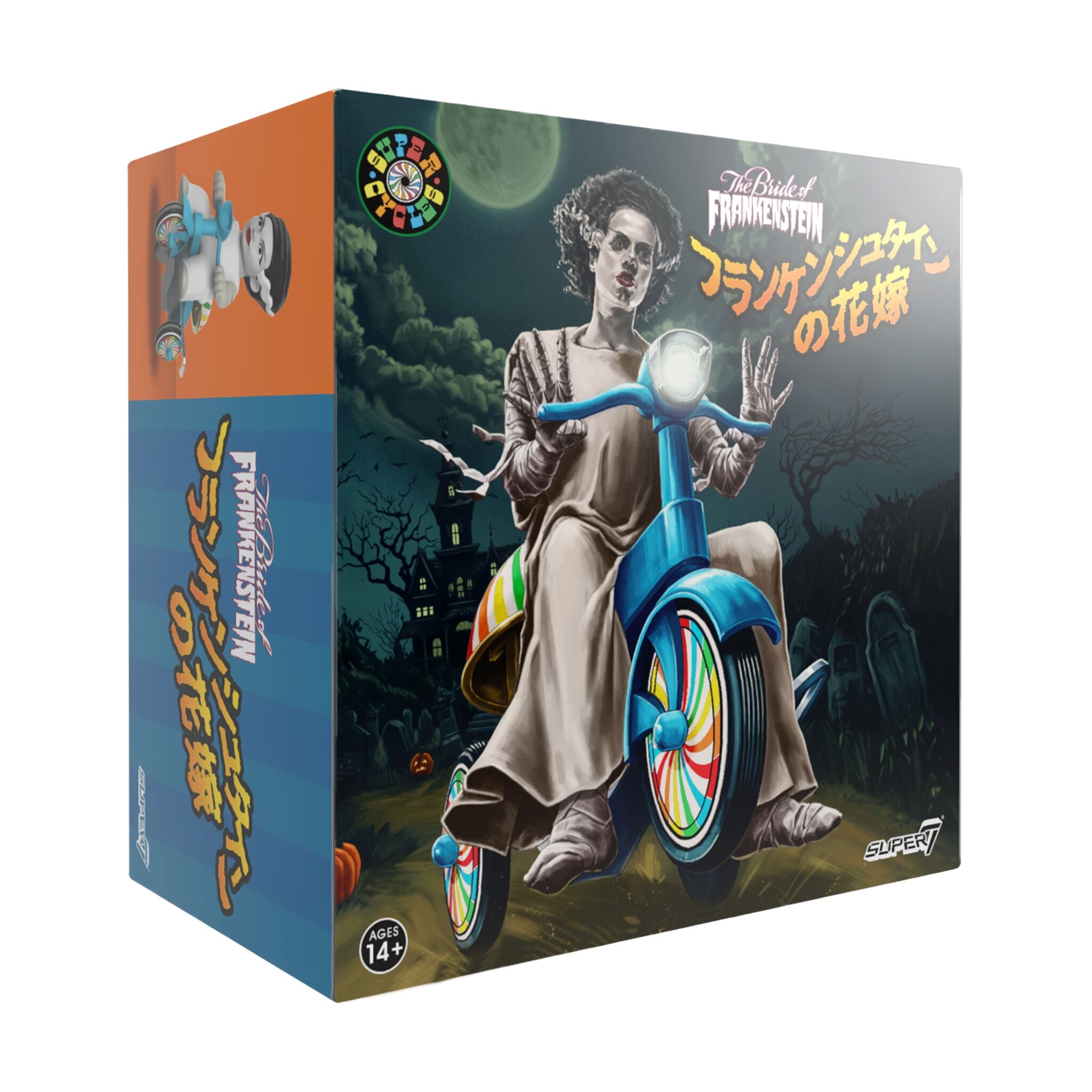Super7 Universal Monsters Super Cycles Bride tricicleta
