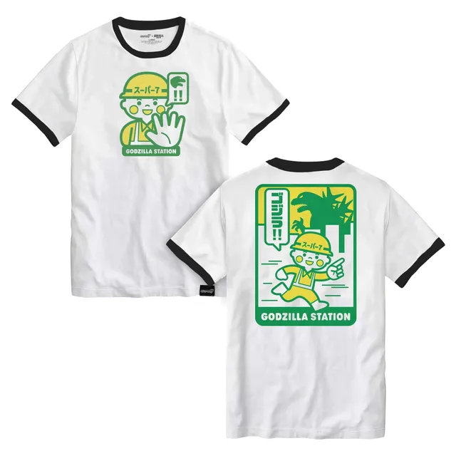 Super7 Toho Kaiju Response Team tricou alb bumbac