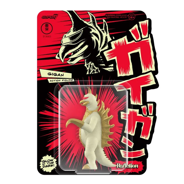 Super7 Toho Gigan Glow figurina fosforescenta 9,5 cm