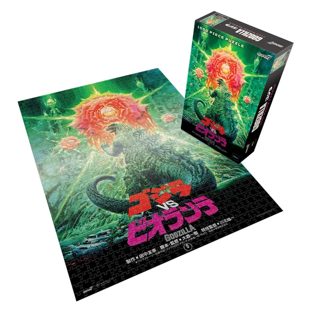 Super7 Toho Kaiju Godzilla vs Biollante puzzle 1000 piese