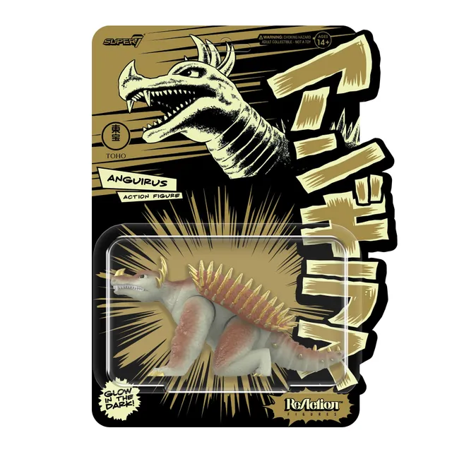 Super7 Toho Anguirus figurina glow 3.75 inch