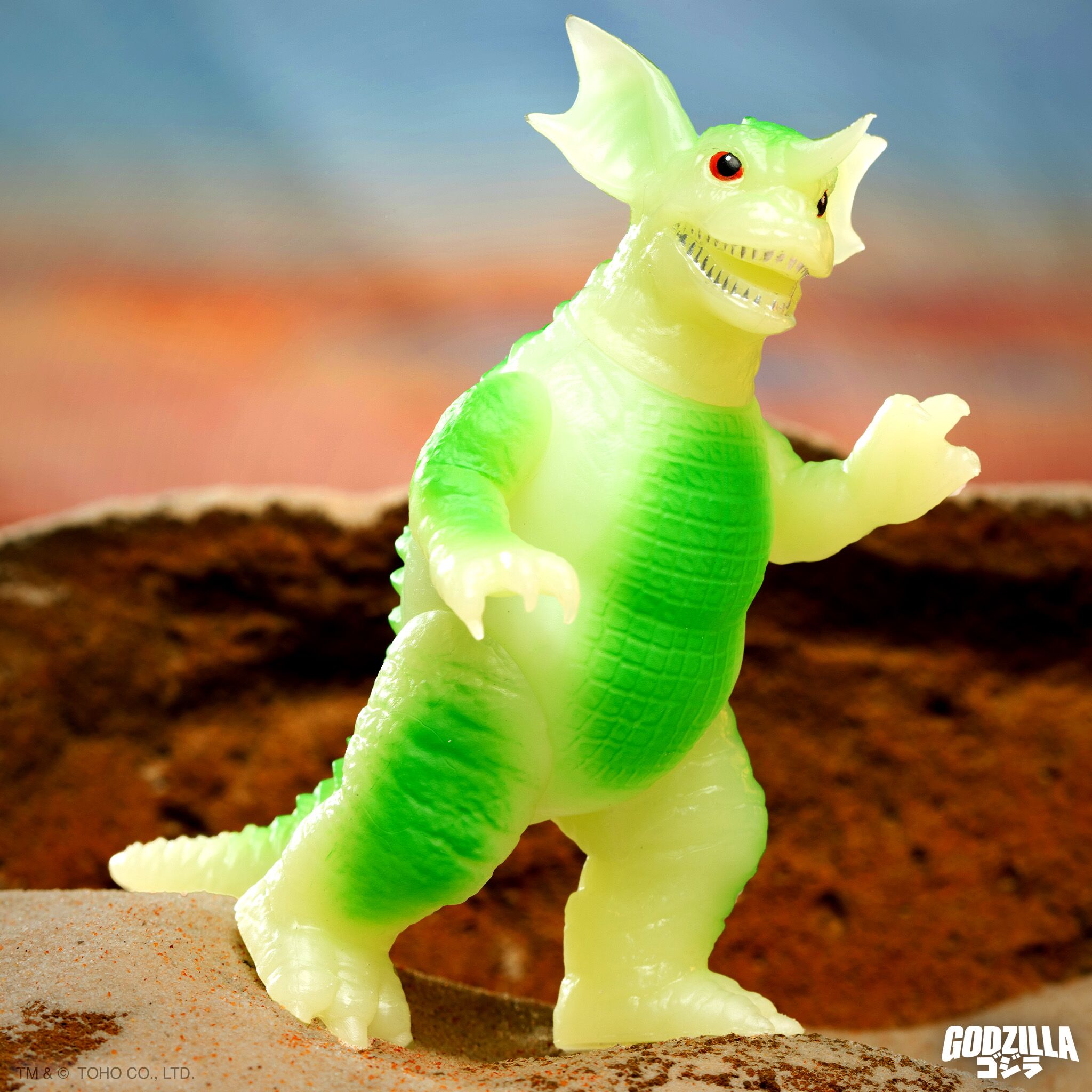 Super7 Toho Baragon Glow ReAction figurina 9,5 cm