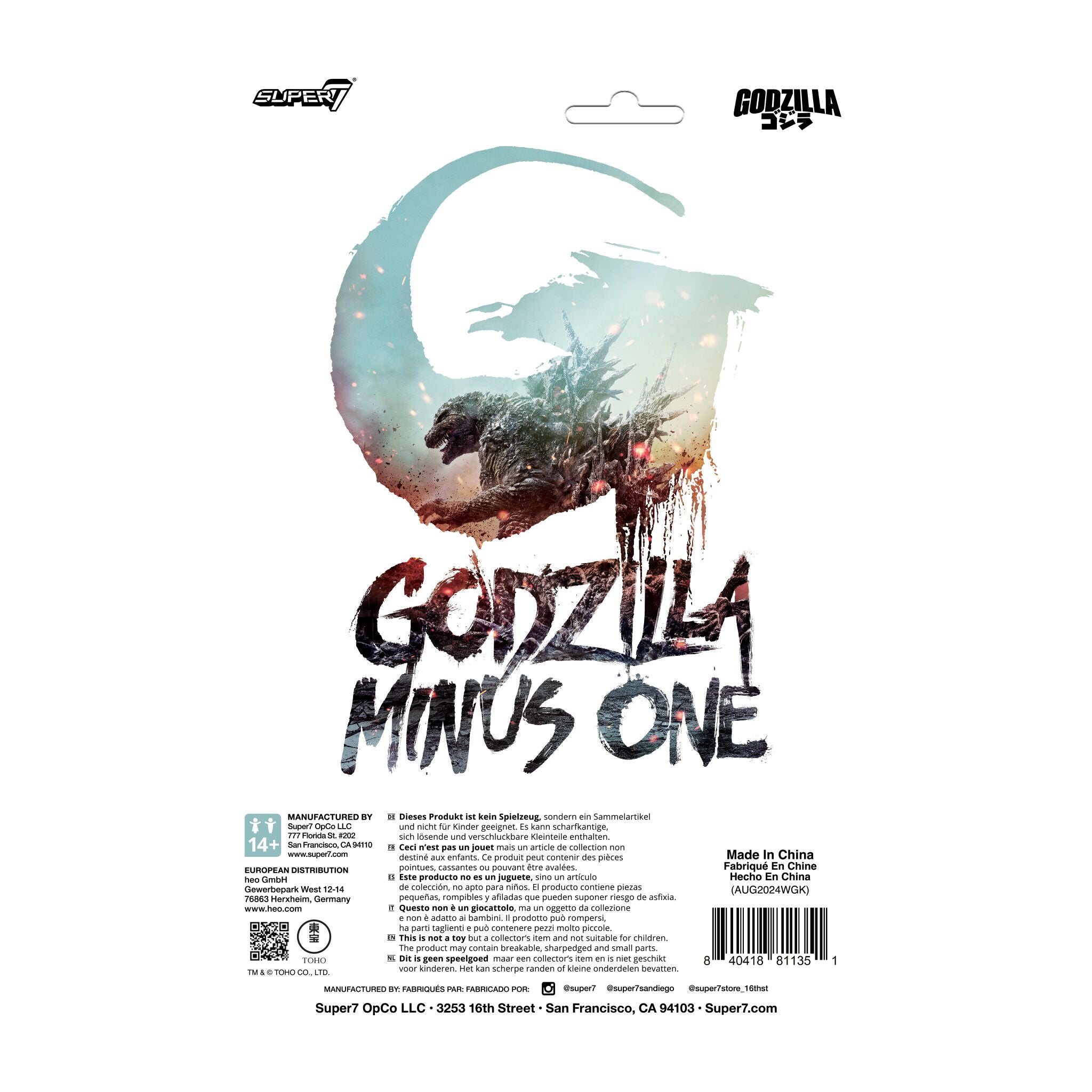 Super7 Toho Godzilla Minus One figurină 9,5 cm