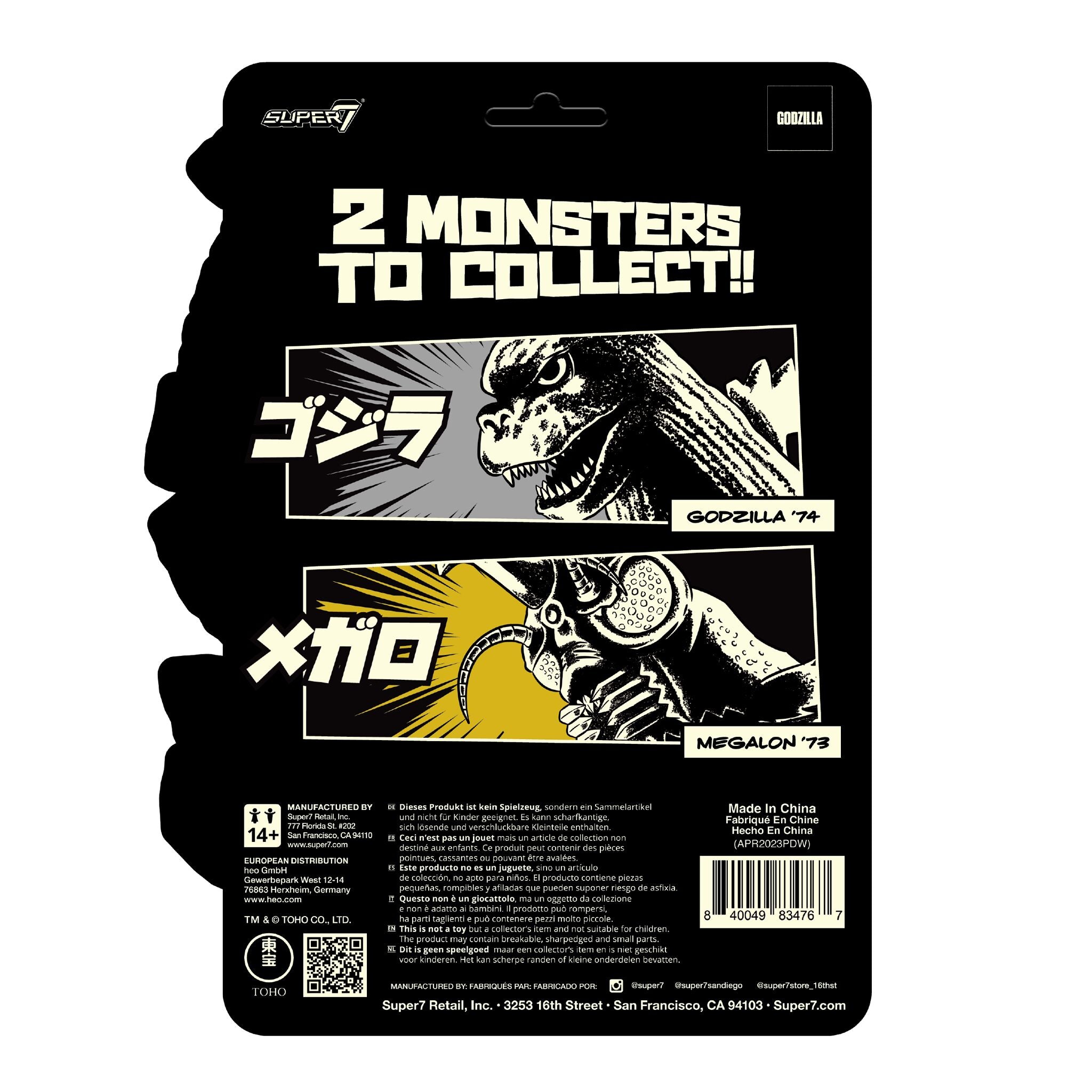 Super7 Toho ReAction Godzilla 74 figurina glow