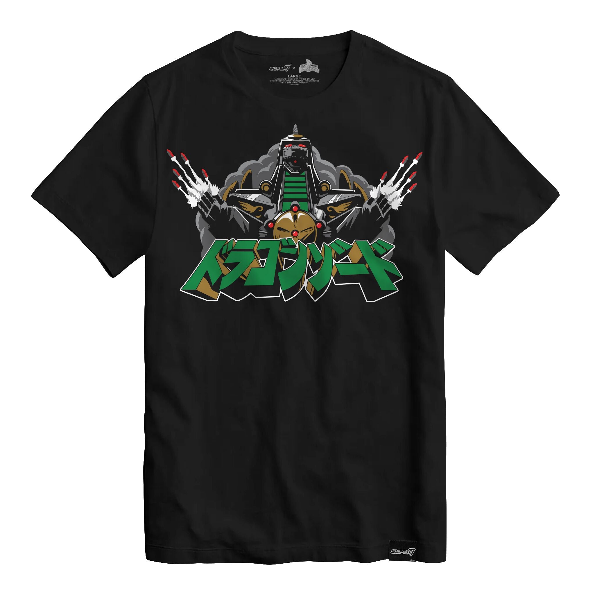 Super7 Power Rangers tricou Dragonzord negru bumbac