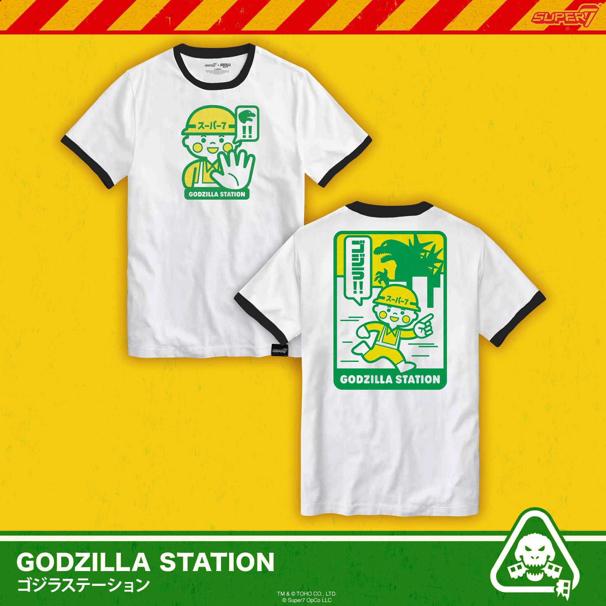 Super7 Toho Kaiju Response Team tricou alb bumbac