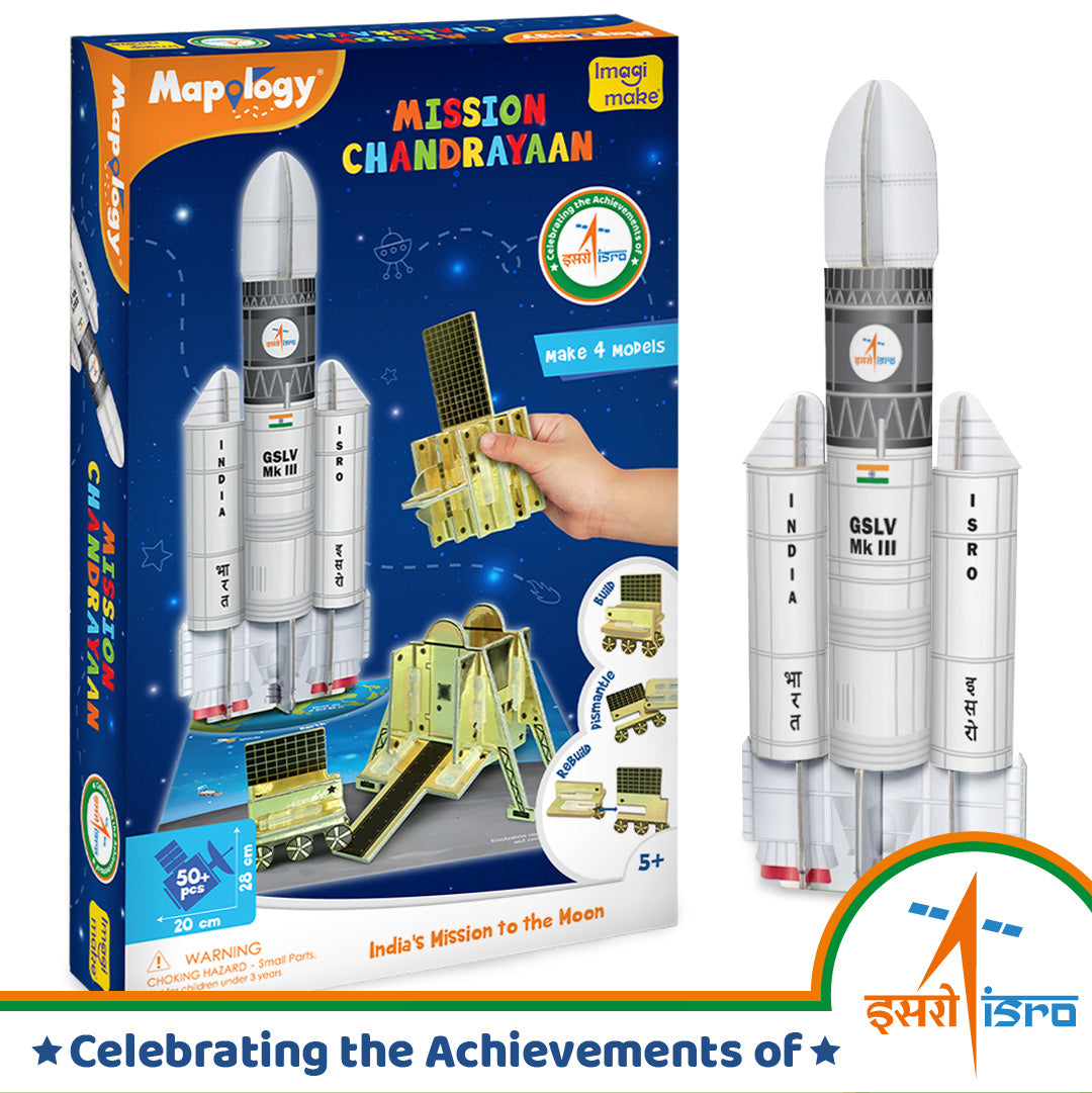 Imagimake Mapology Mission Chandrayaan macheta spatiala 12 buc