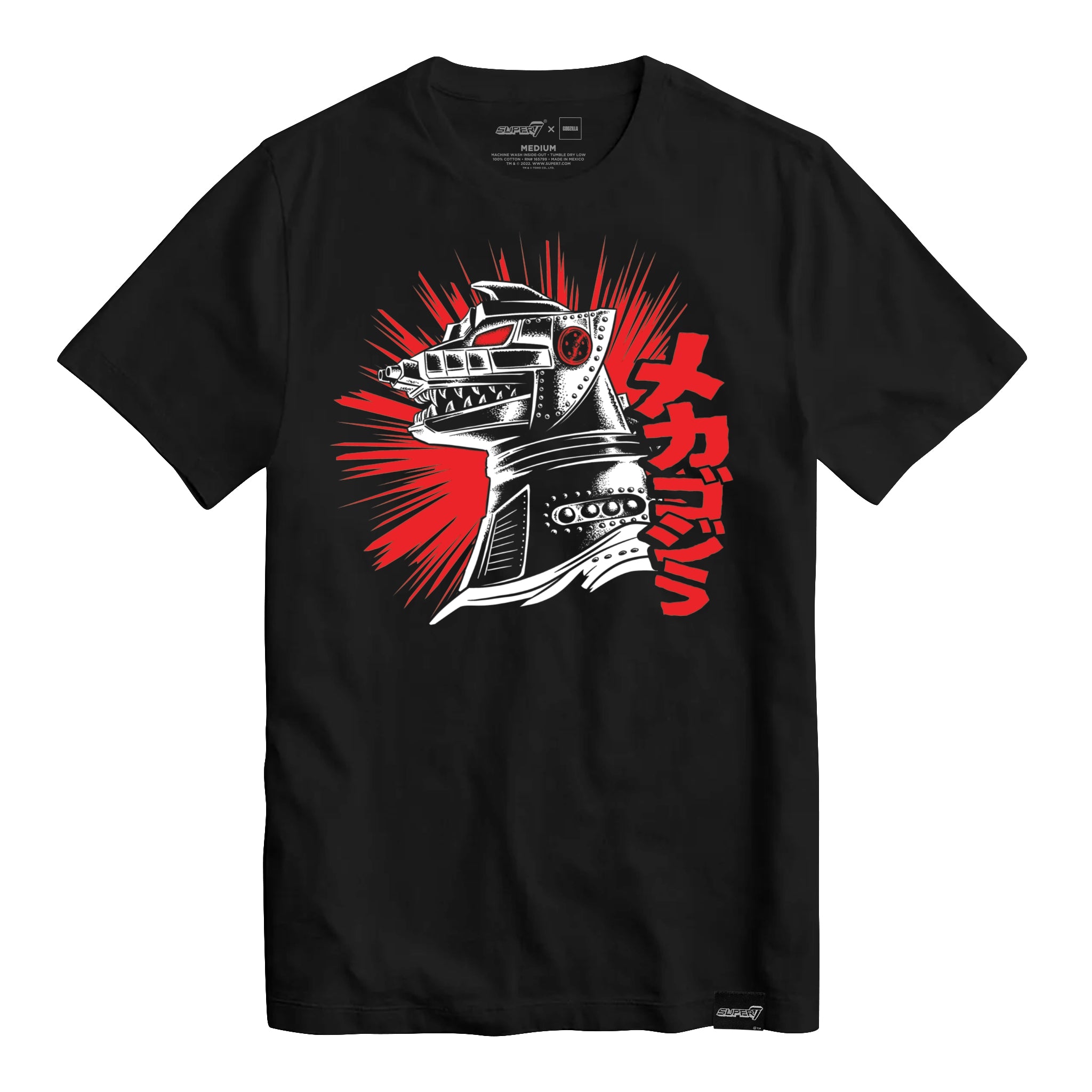 Super7 Toho Mechagodzilla tricou negru fosforescent