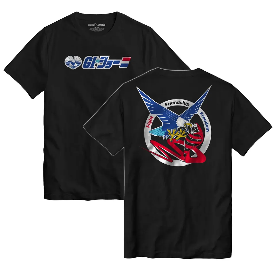 Super7 G.I. Joe Japanese Eagle tricou negru bumbac