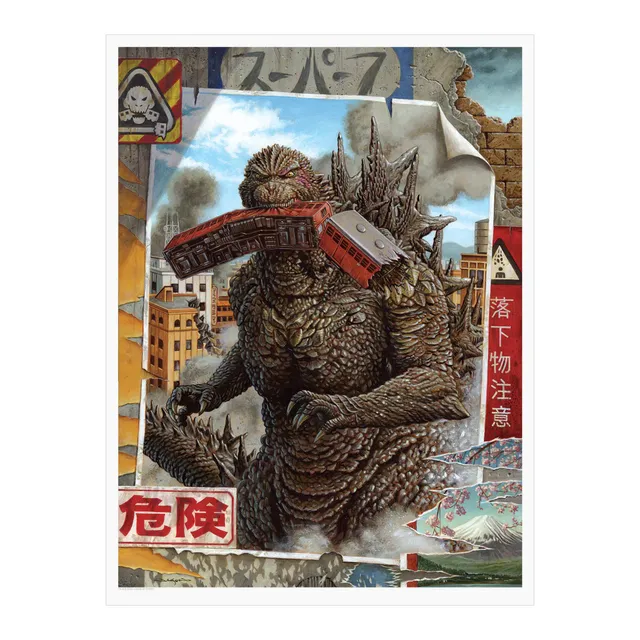 Super7 Toho Popup Godzilla Station poster 18x24 monștri