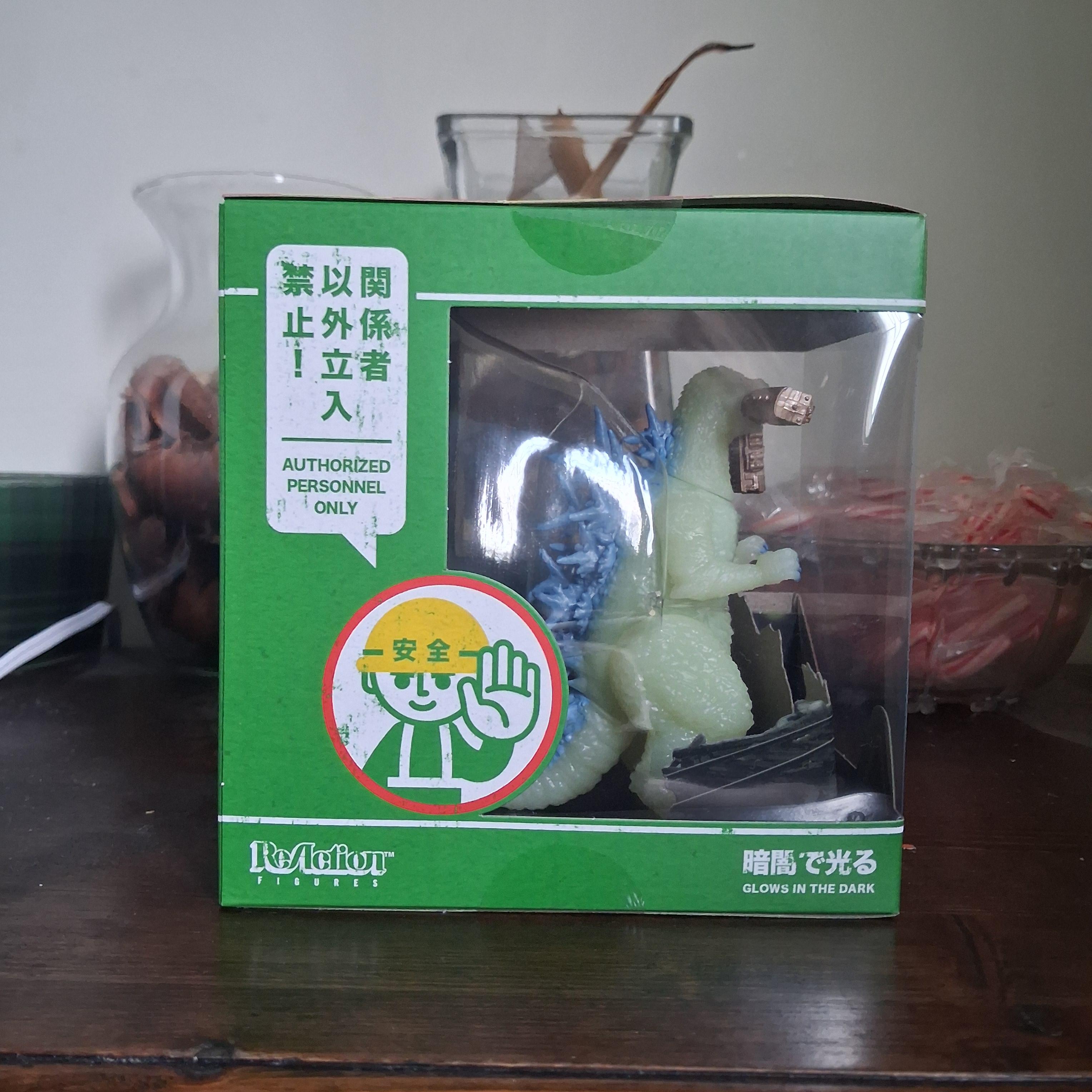 Super7 Toho Minus One Train Biter figurina fosforescenta