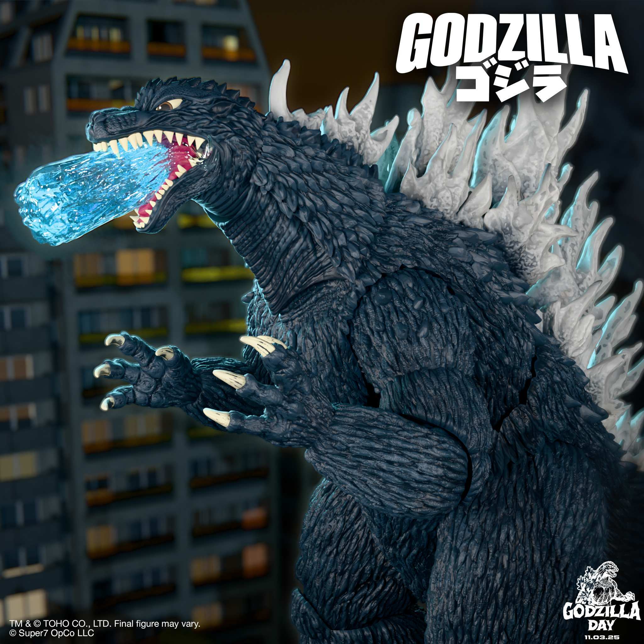 Super7 Toho Ultimates Wave 6 set 3 figurine articulate