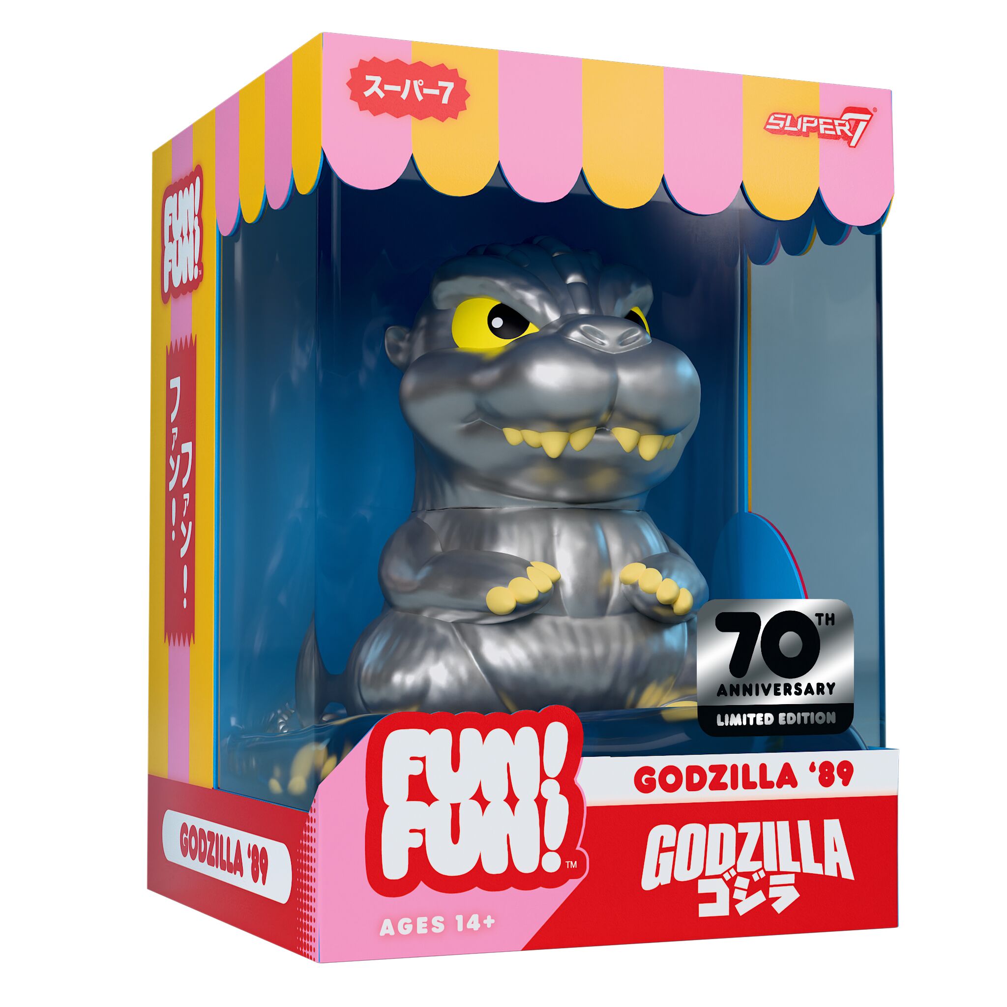 Super7 Toho Fun Fun Godzilla figurina vinil argintiu 70 ani