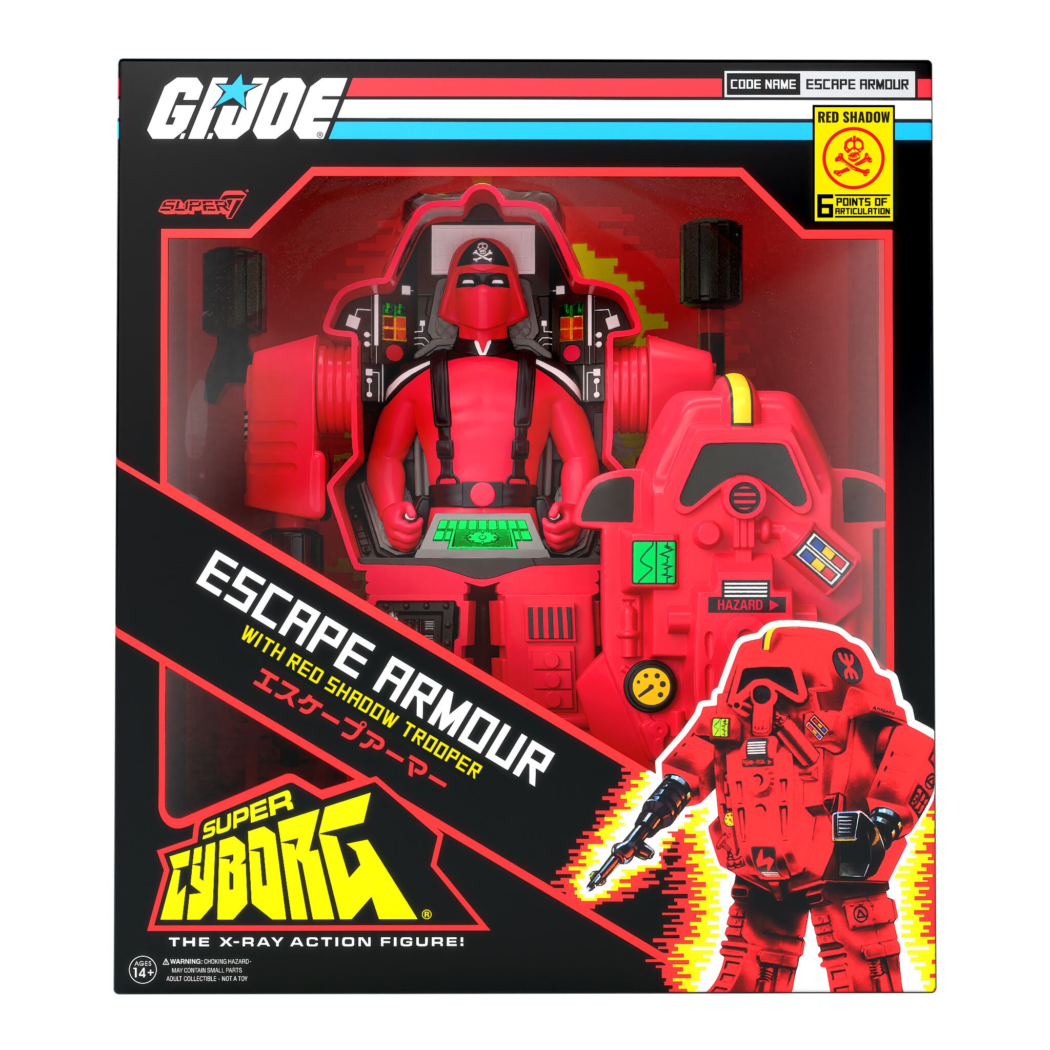 Super7 G.I. Joe S.N.A.K.E. Armor figurină UK 28 cm