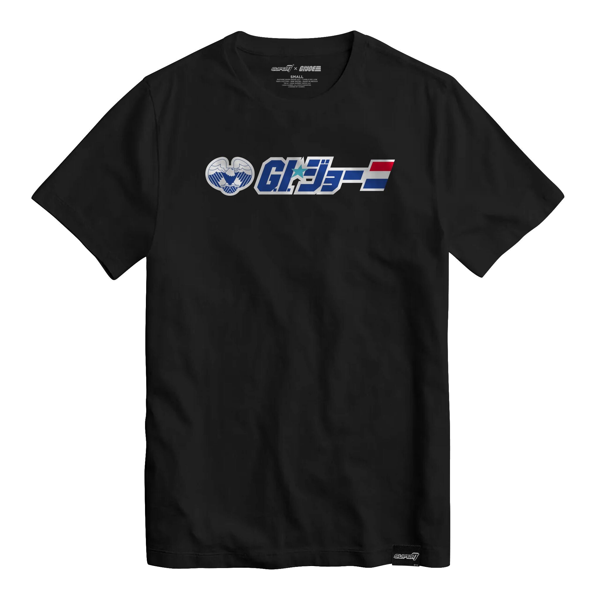 Super7 G.I. Joe Japanese Eagle tricou negru bumbac