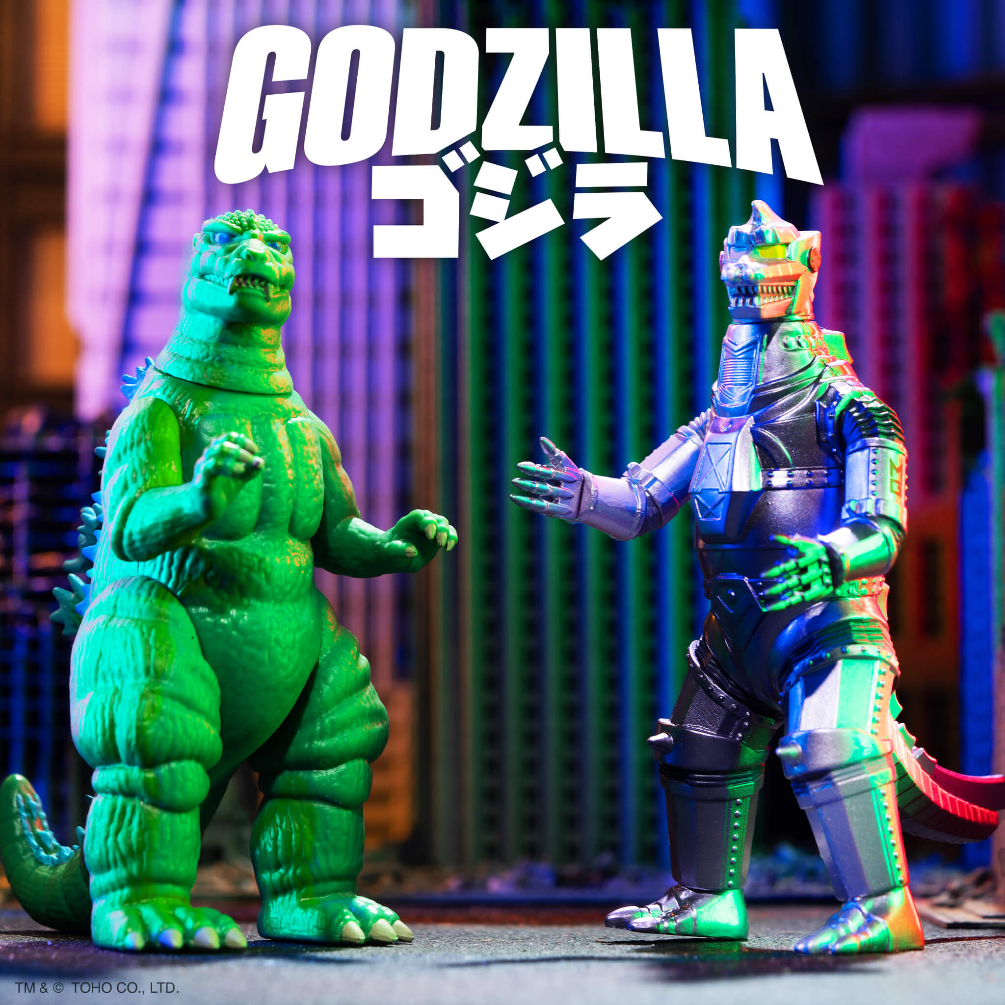 Super7 Toho ReAction Godzilla 84 figurina pinball