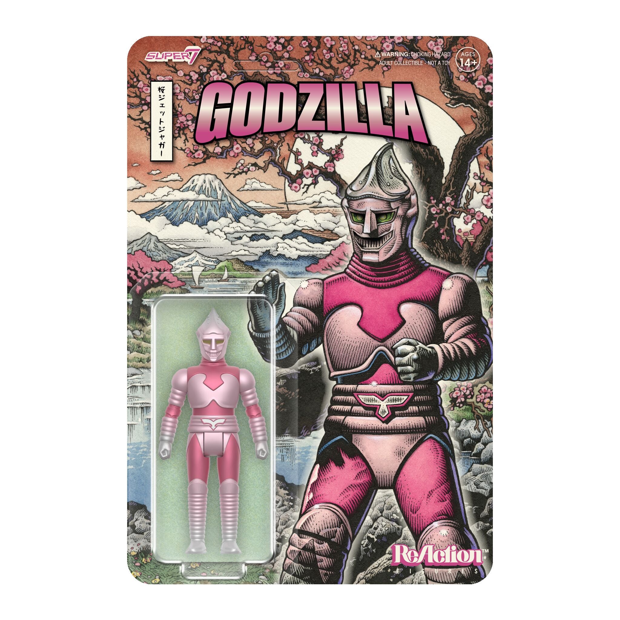 Super7 Toho ReAction set figurine Godzilla 54 Cherry Blossom