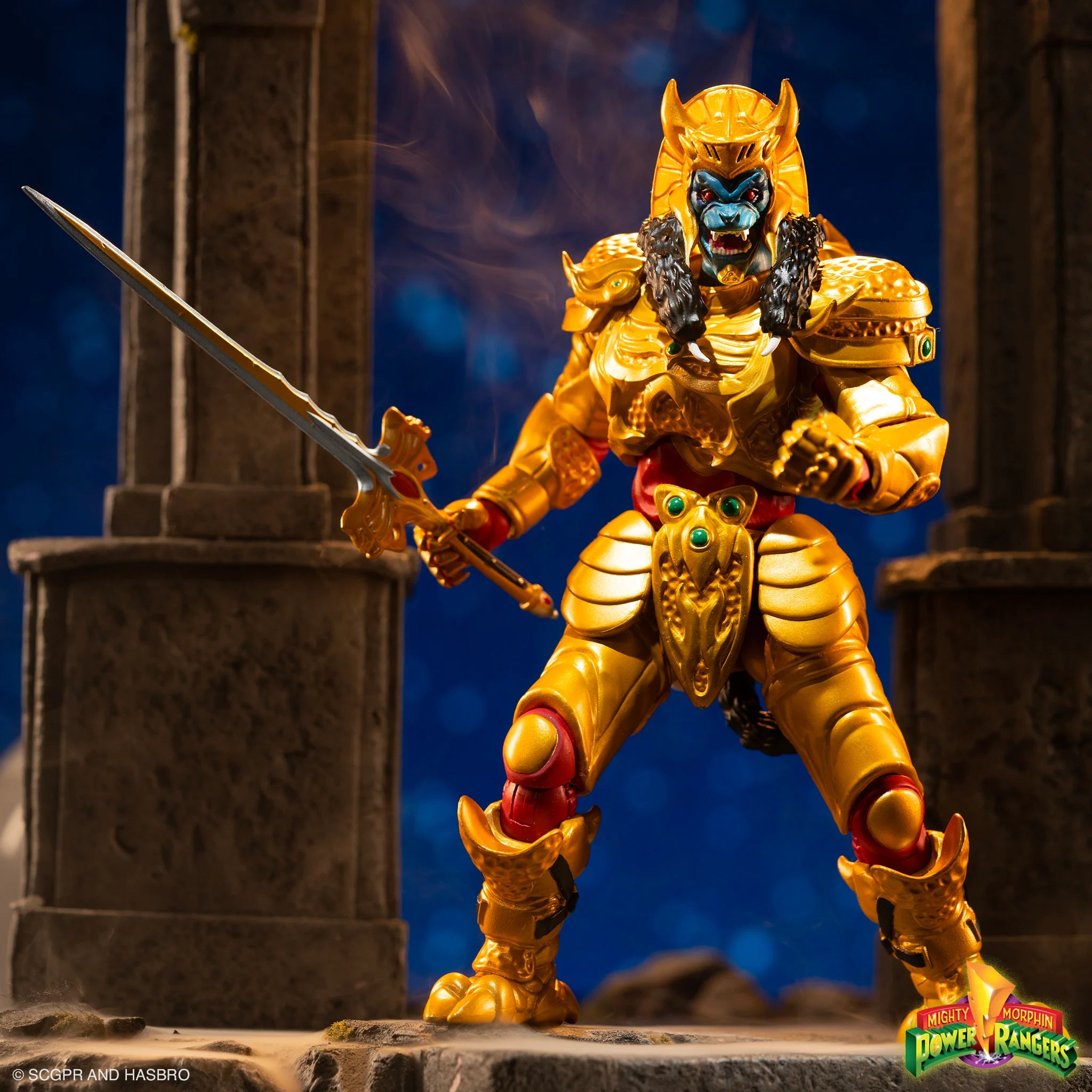 Super7 Ultimates Goldar figurina 20 cm cu aripi