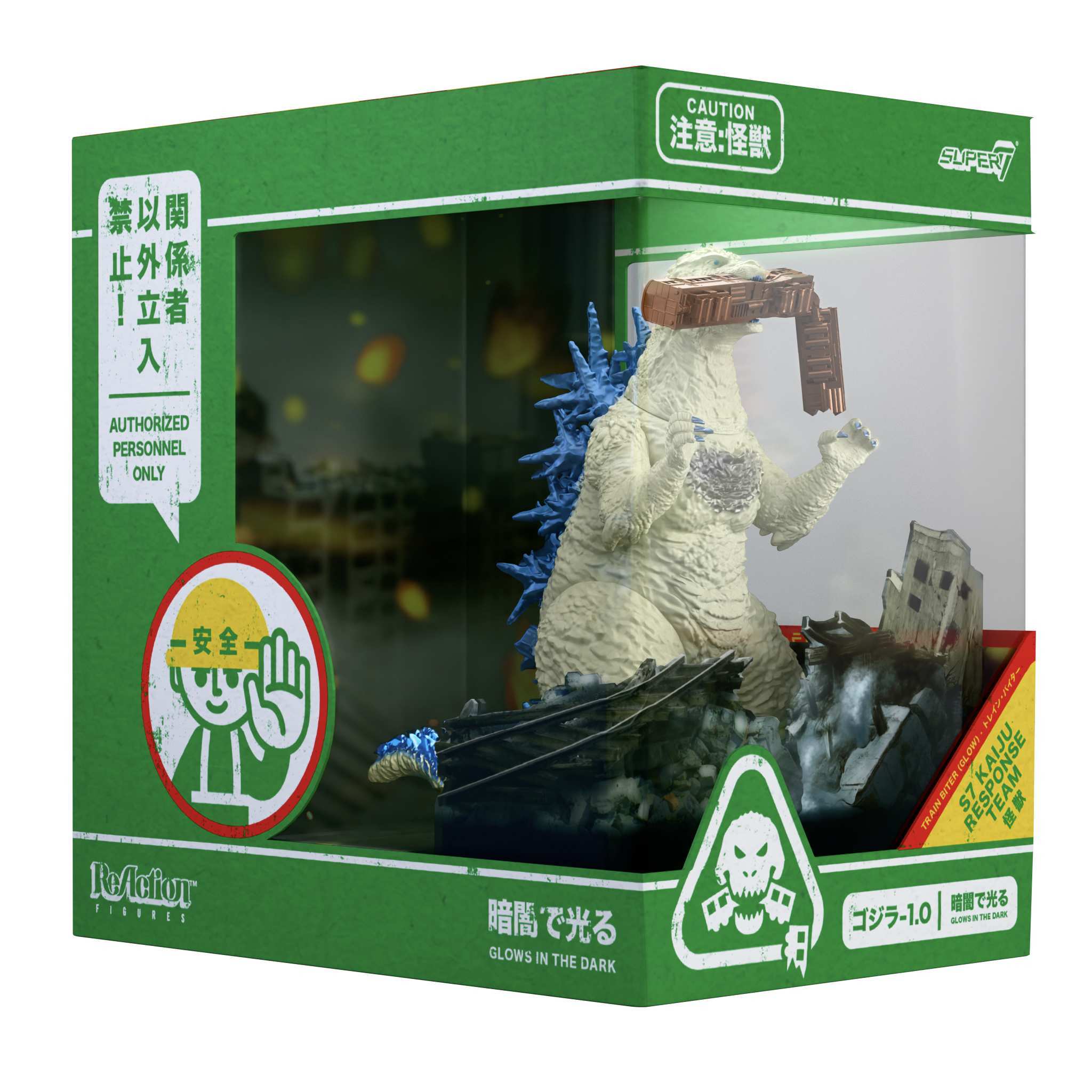 Super7 Toho Minus One Train Biter figurina fosforescenta
