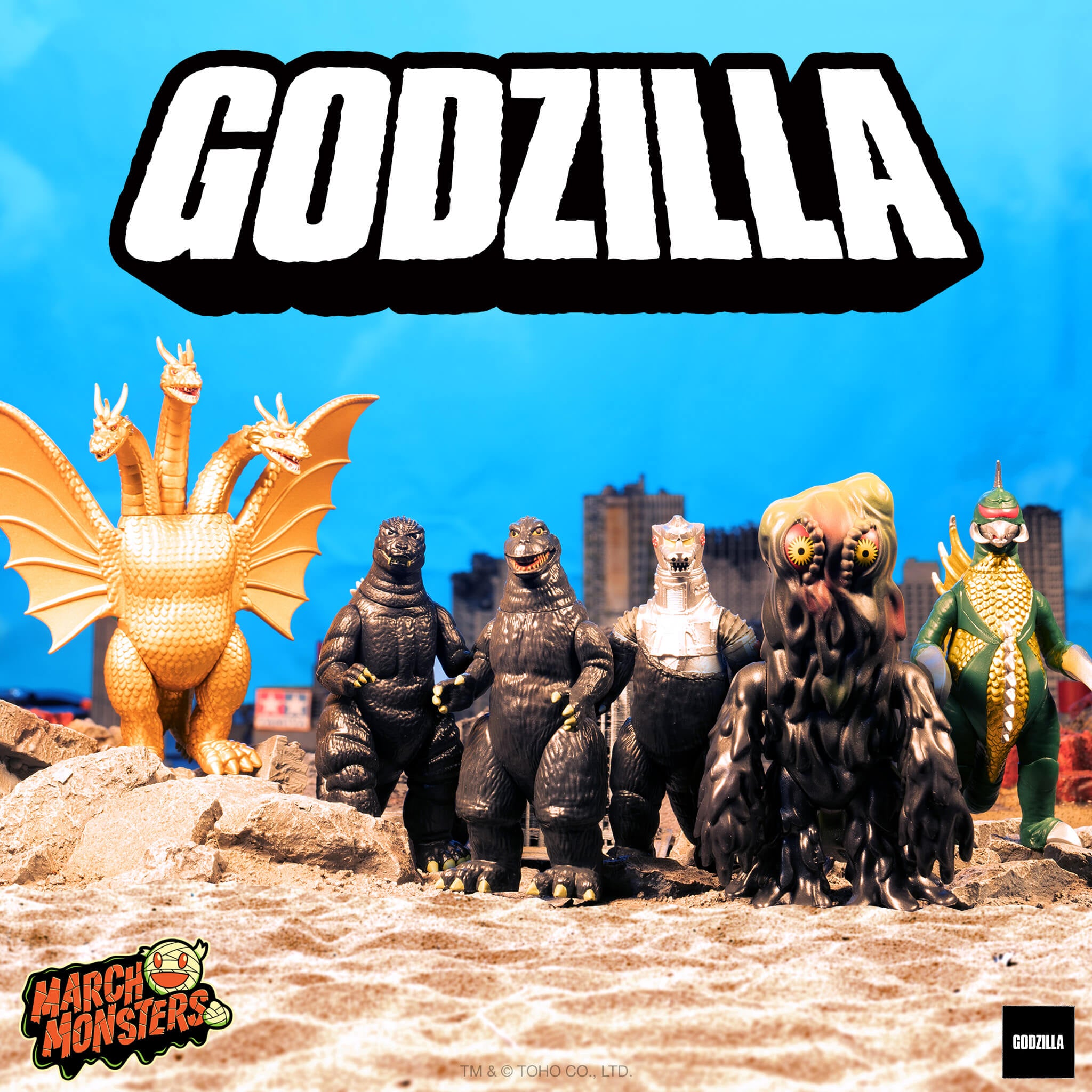 Super7 Toho ReAction Wave 2 figurine set 6 Kaiju