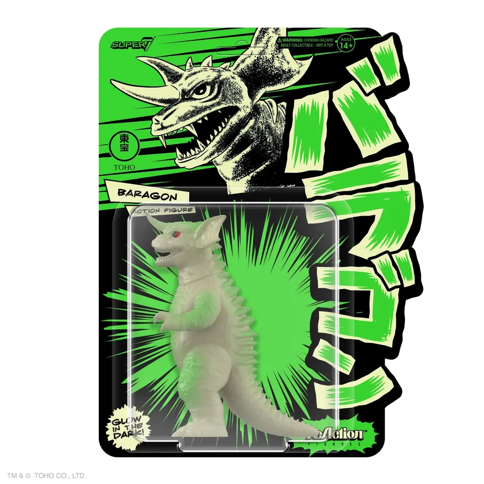Super7 Toho Baragon Glow ReAction figurina 9,5 cm