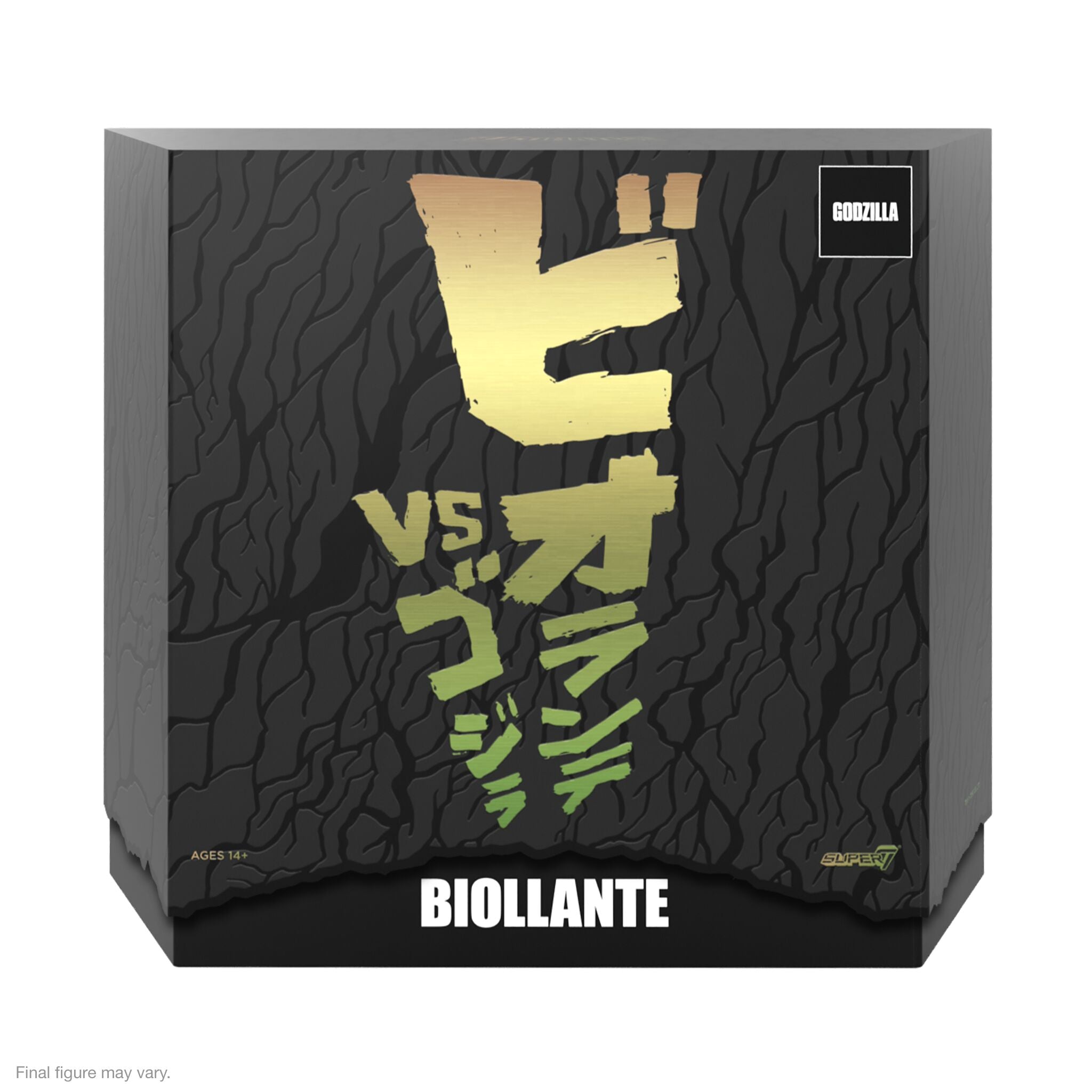 Super7 Ultimates Biollante Rose Form figurina mare