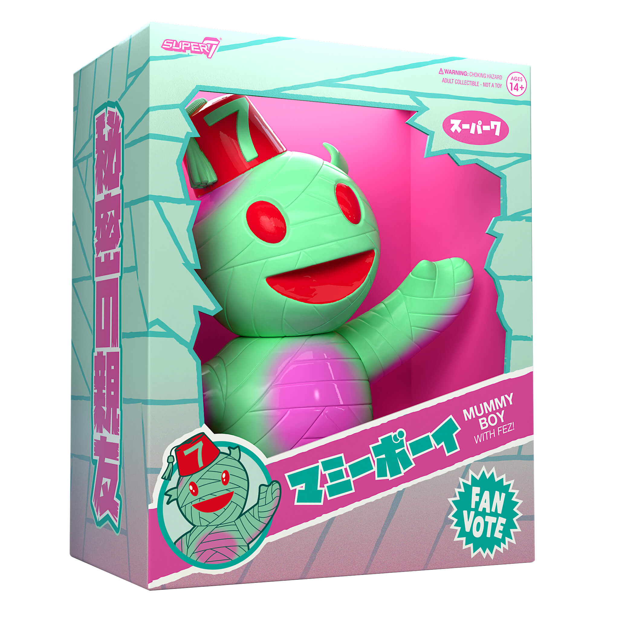 Super7 25th Anniversary Bundle set tricouri aniversar