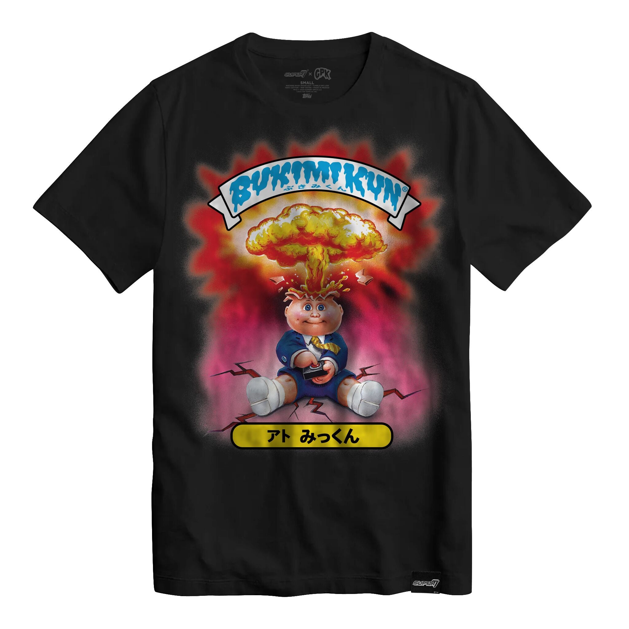 Super7 Garbage Pail Kids Adam Bomb tricou bumbac negru