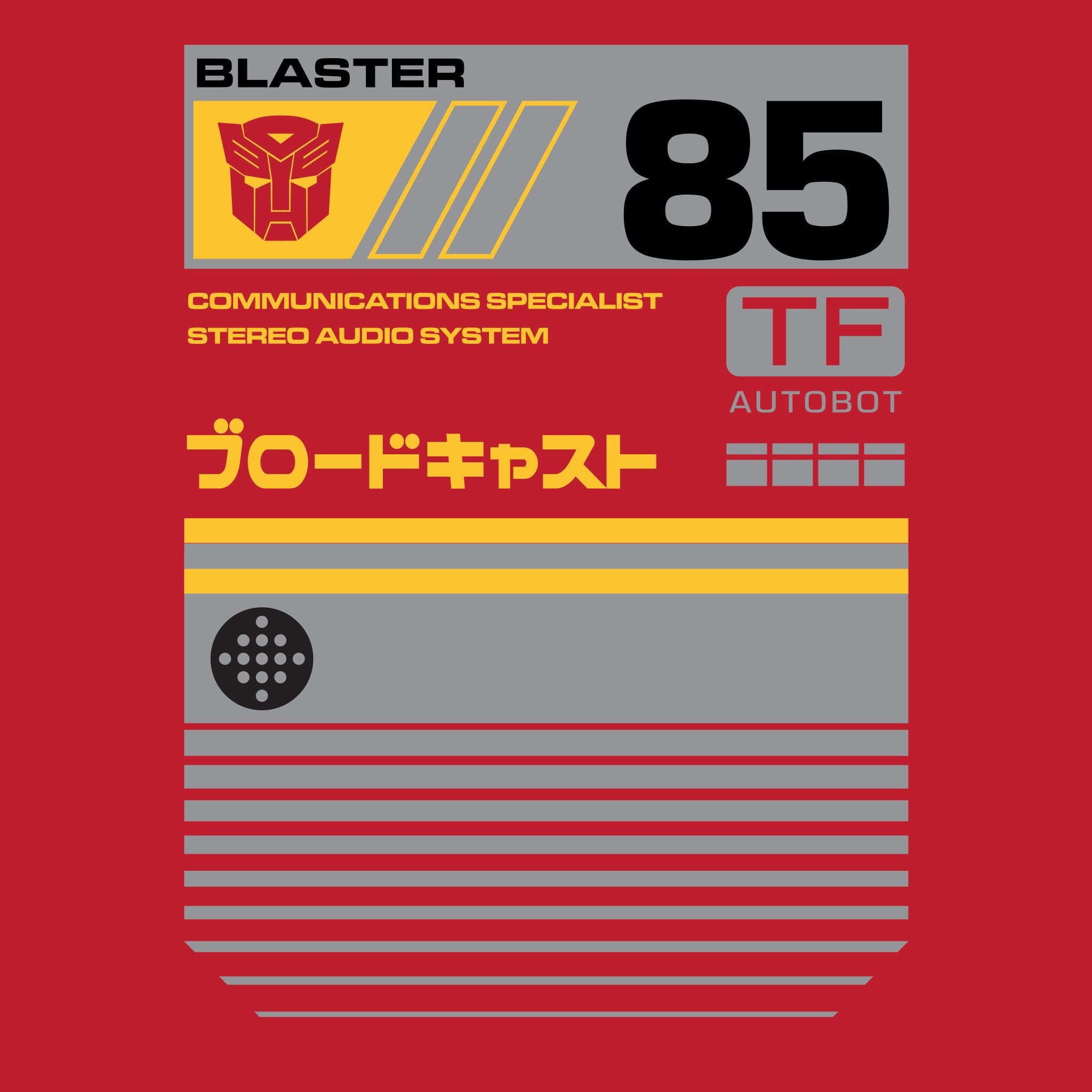 Super7 Transformers Blaster Cassette tricou rosu bumbac