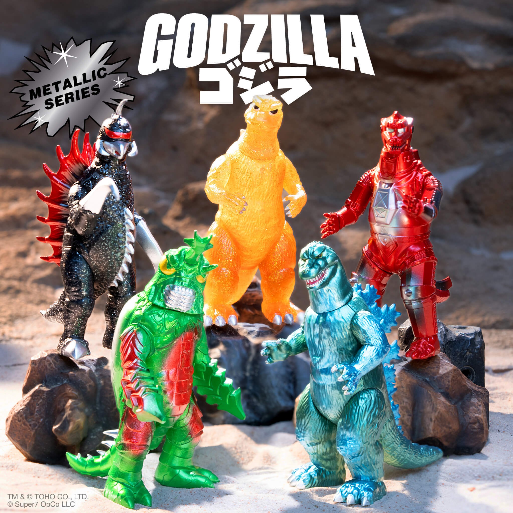 Super7 Toho Wave 05 Metallic figurina blind box
