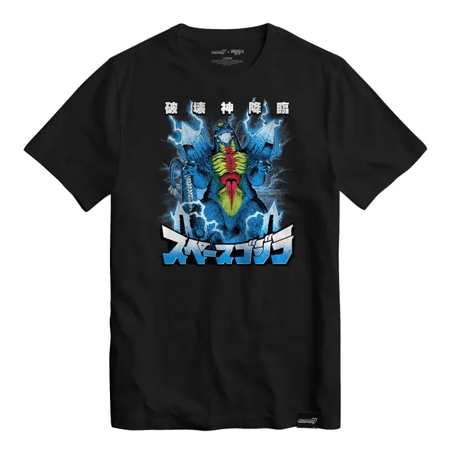 Super7 Toho Space Godzilla tricou crem bumbac S-3X