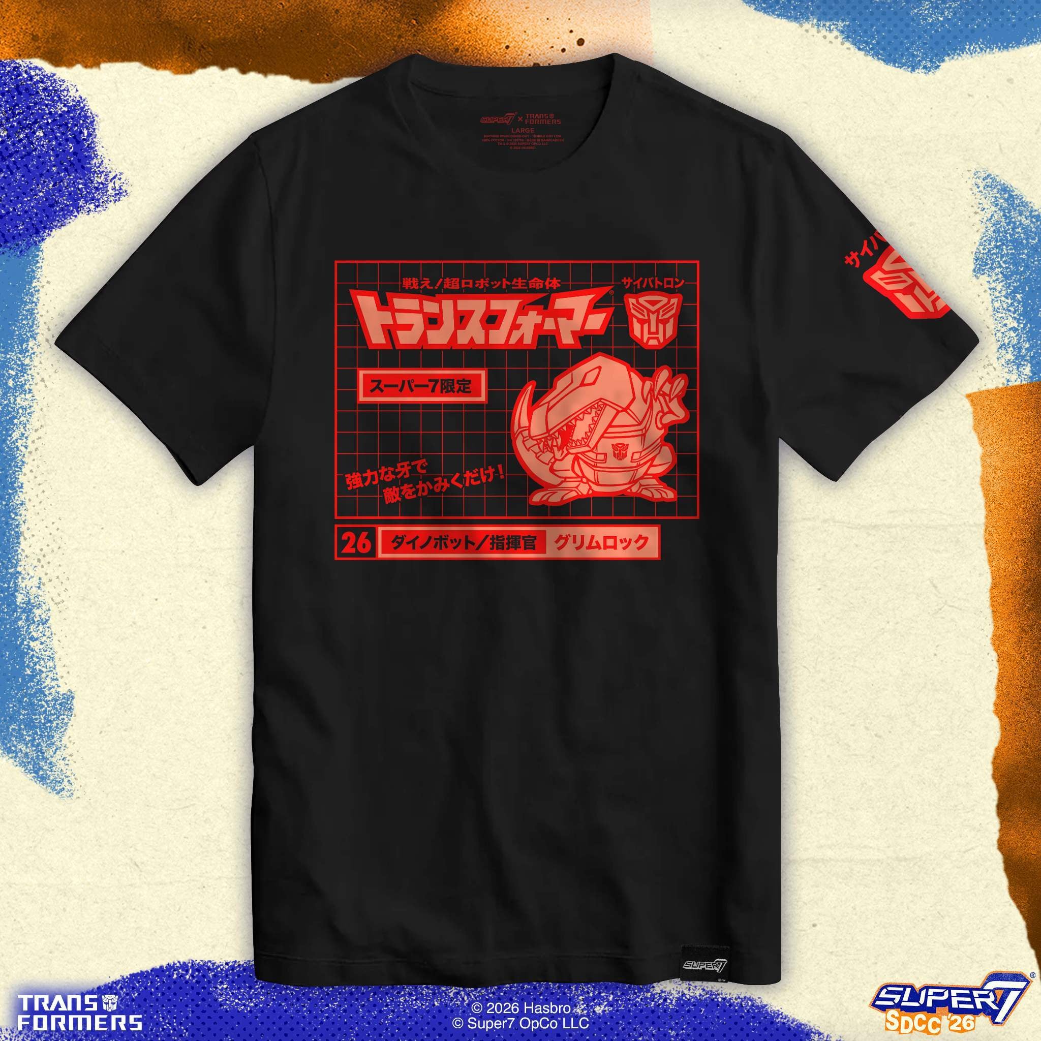 Super7 Transformers Grimlock tricou negru bumbac