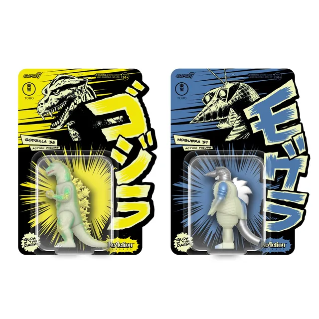 Super7 Toho Moguera Godzilla 55 set figurine glow