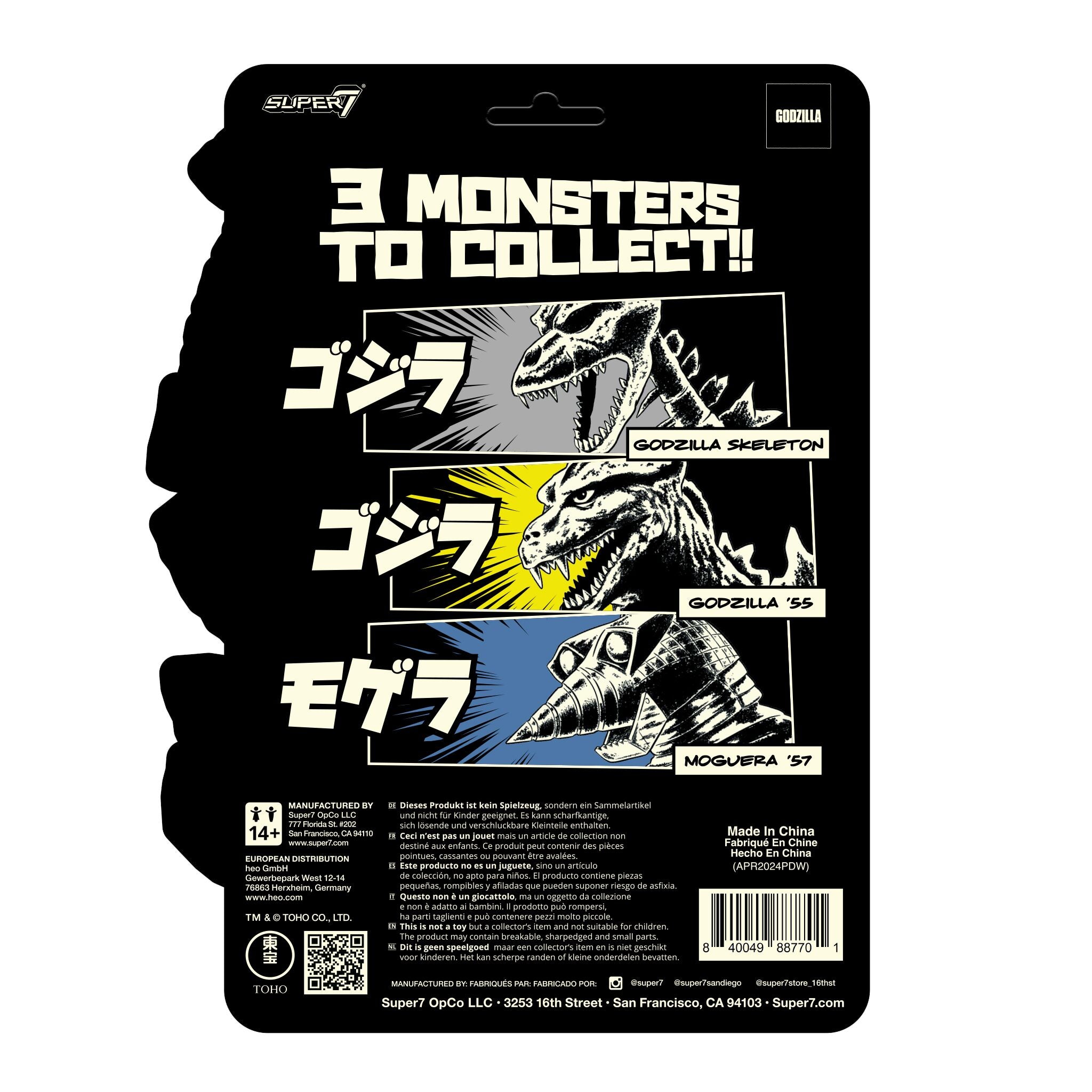 Super7 Toho ReAction Godzilla 55 figurina fosforescenta 9,5cm
