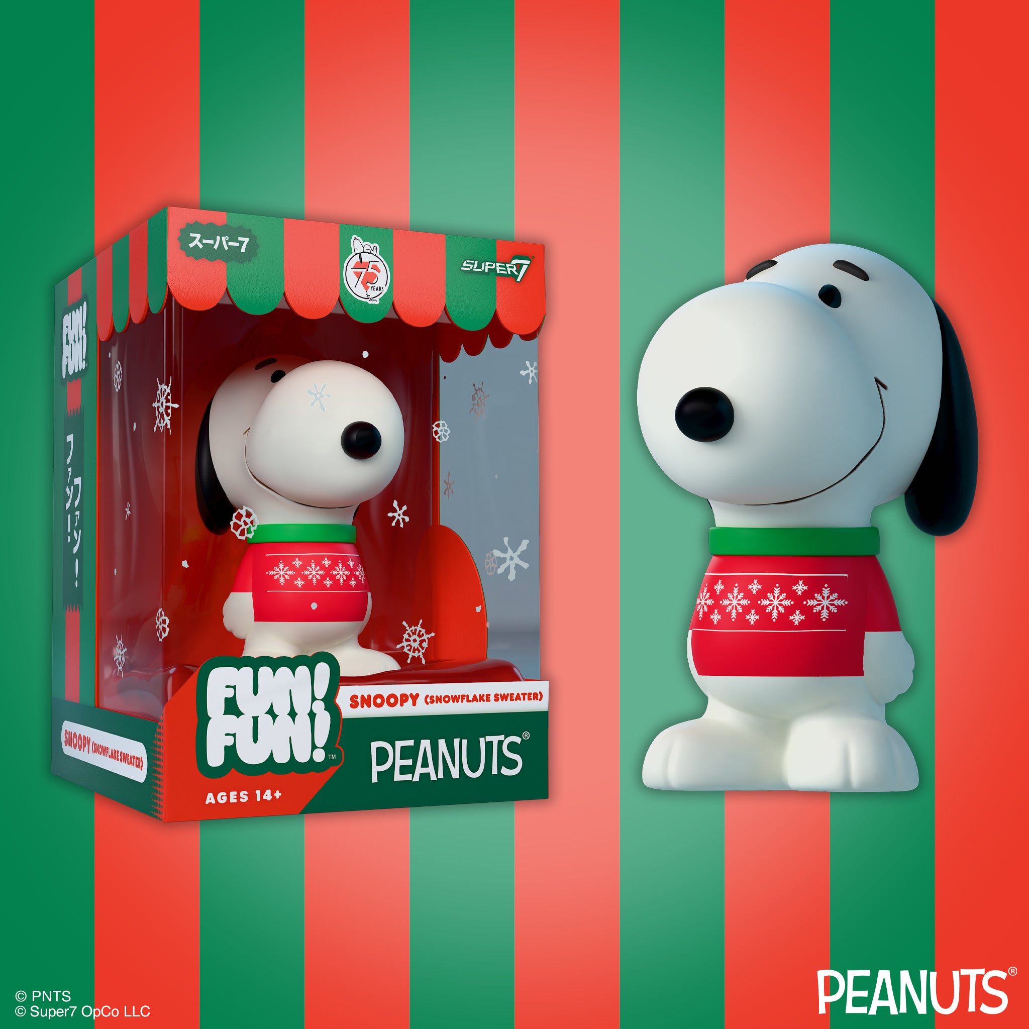 Super7 FUN! FUN! Snoopy Snowflake Sweater figurina vinil 13cm
