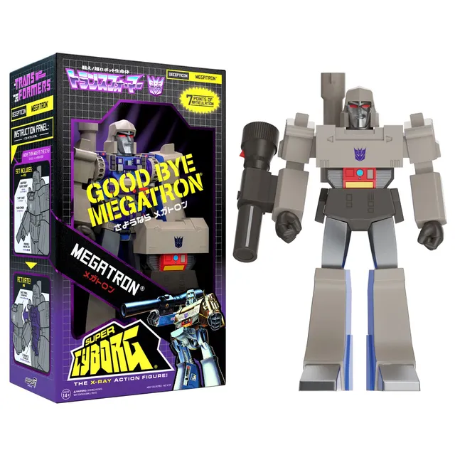 Super7 Super Cyborg Goodbye Megatron figura 30 cm SDCC