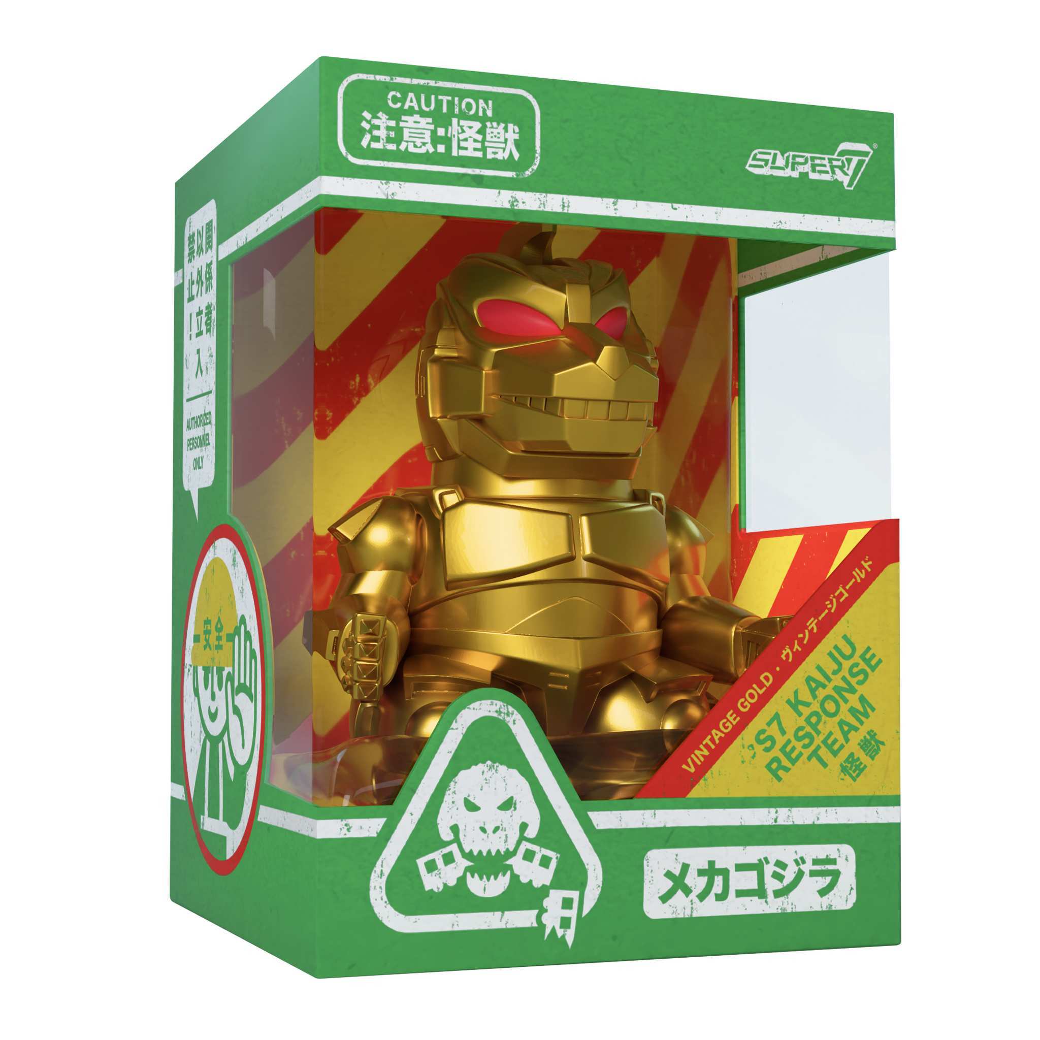 Super7 Toho FUN! FUN! Mechagodzilla figurina vinil auriu 5 inch