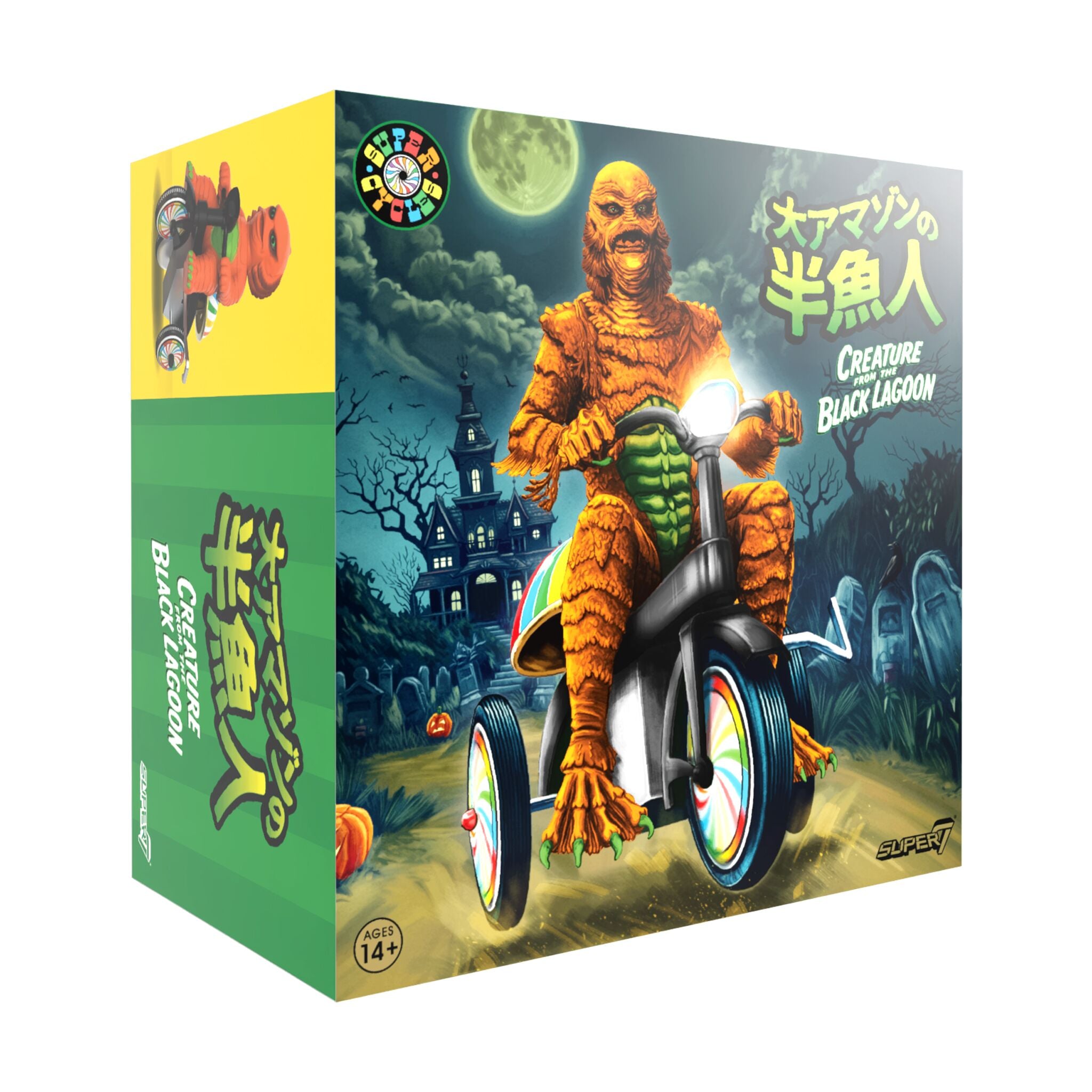 Super7 Super Cycles Creature Black Lagoon tricicletă portocaliu-negru
