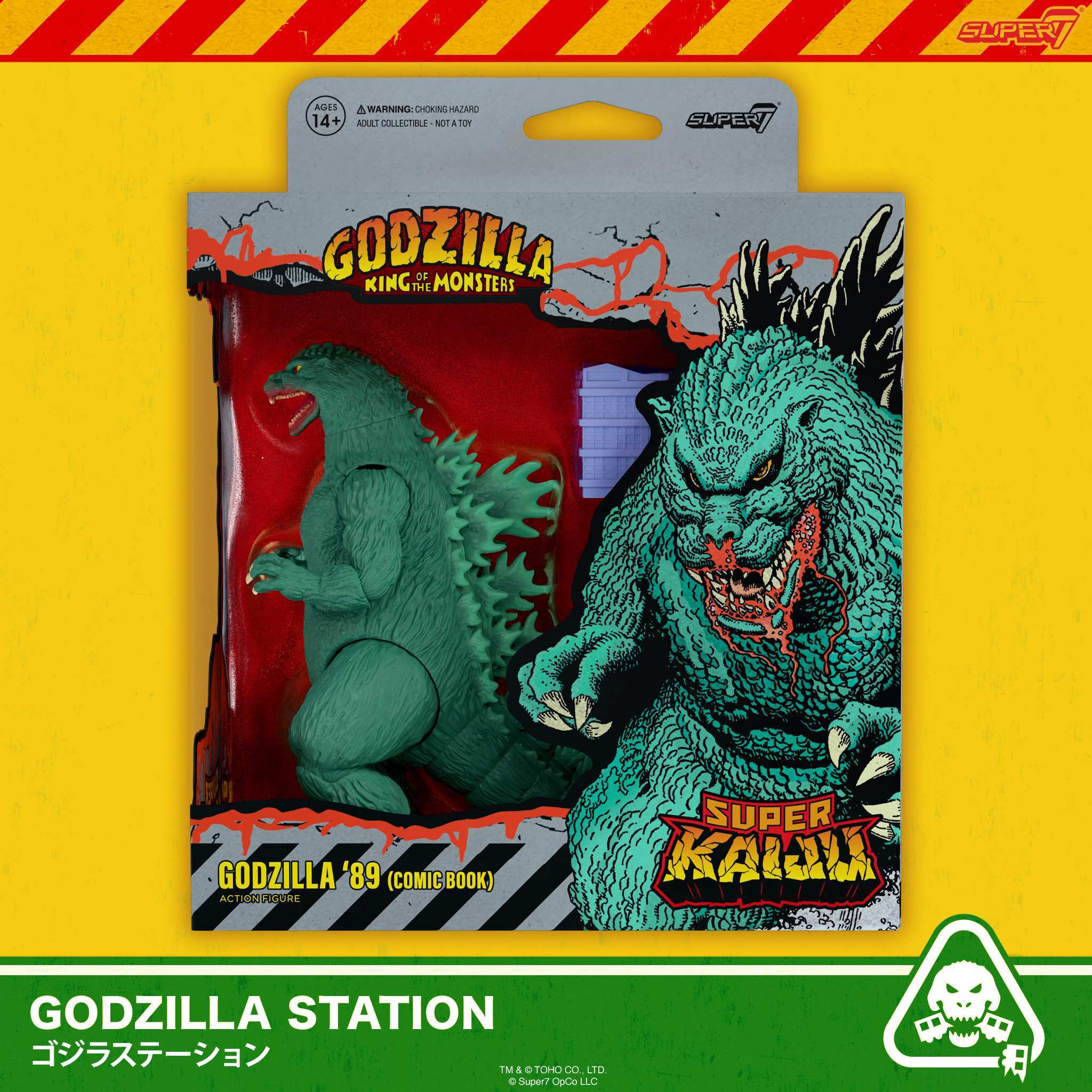 Super7 Toho Super Kaiju Godzilla 1989 figurina comic
