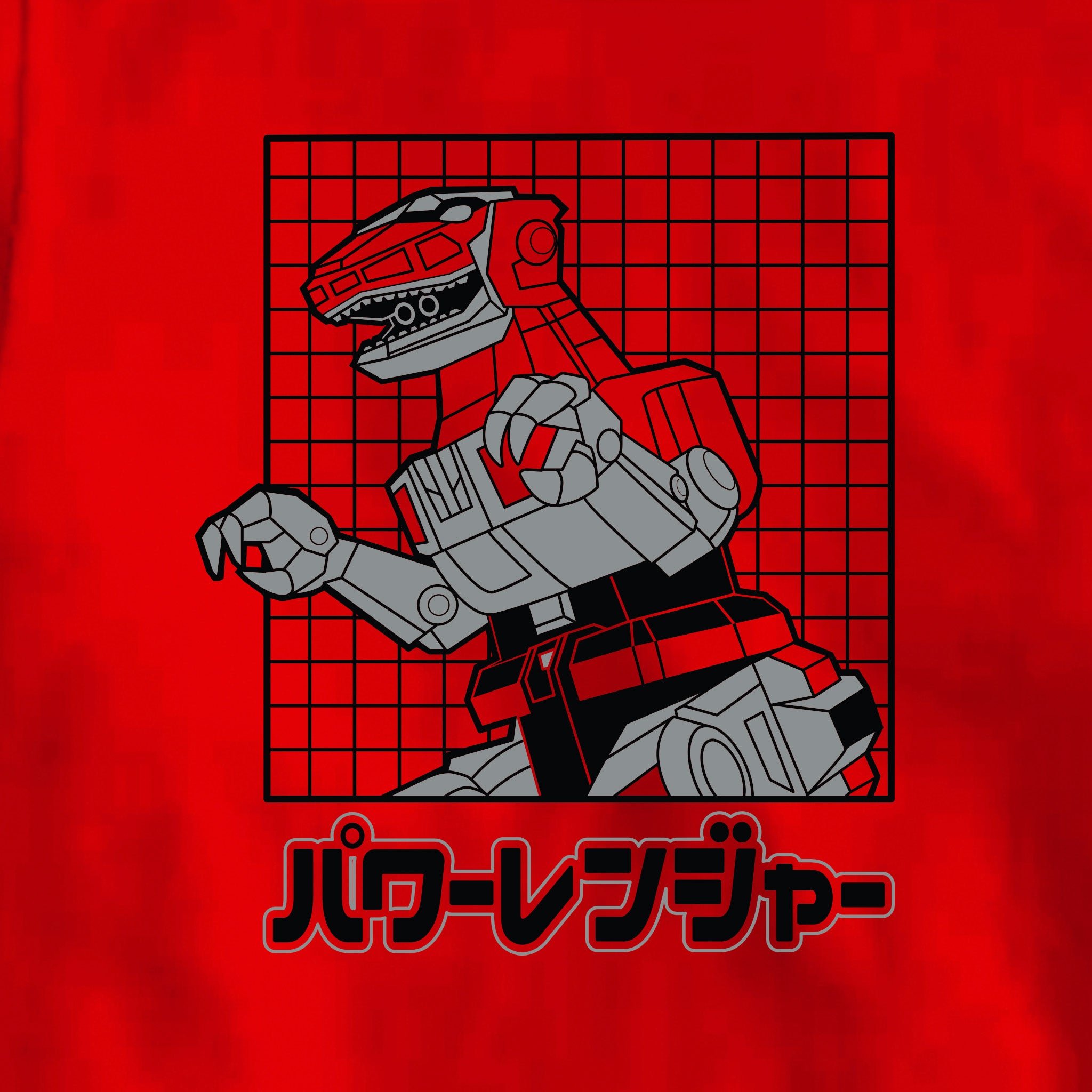 Super7 Power Rangers Red Ranger Dino tricou roșu