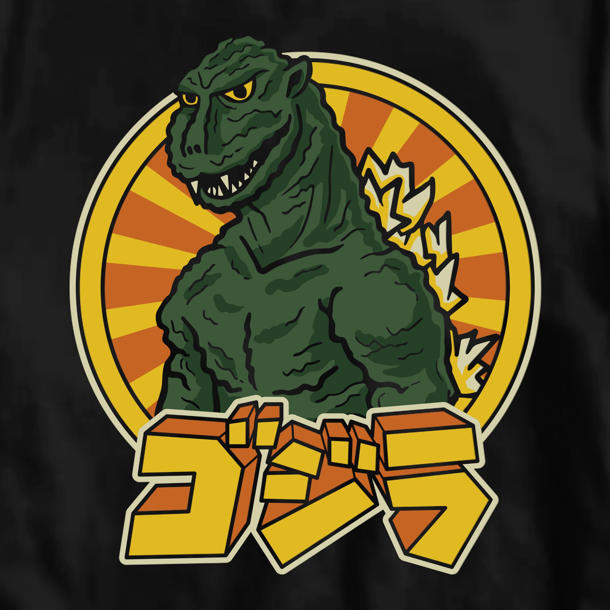 Super7 Toho Godzilla Retro tricou negru bumbac