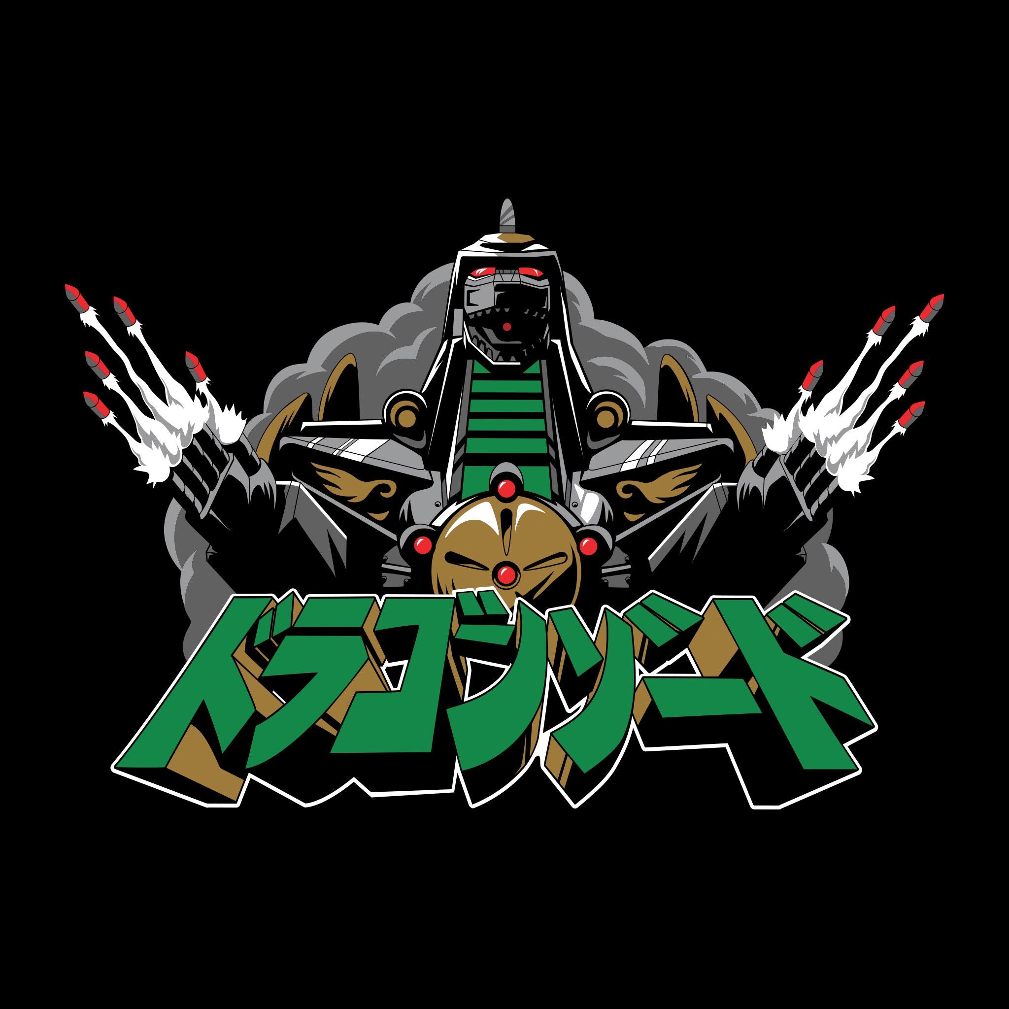 Super7 Power Rangers tricou Dragonzord negru bumbac