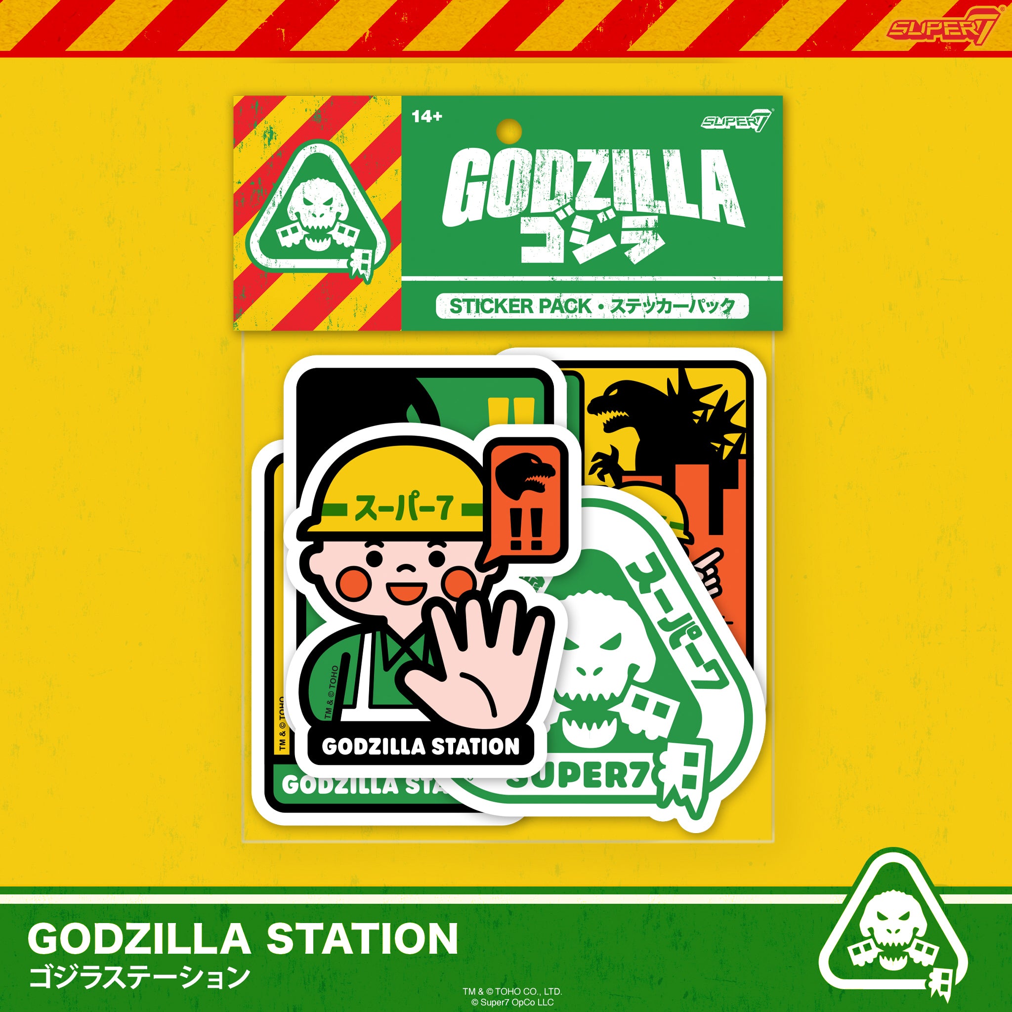 Super7 Toho SDCC 2025 Pop Up set stickere Godzilla