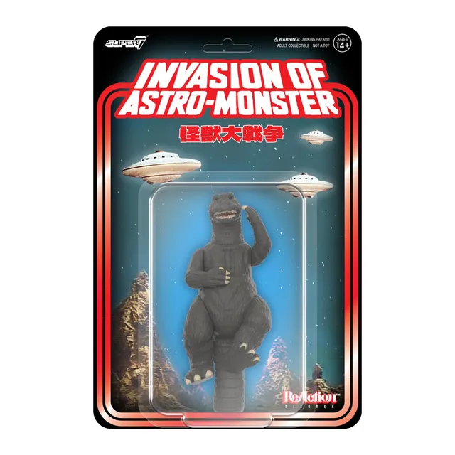Super7 Toho ReAction Godzilla 65 figurina Victory Celebration