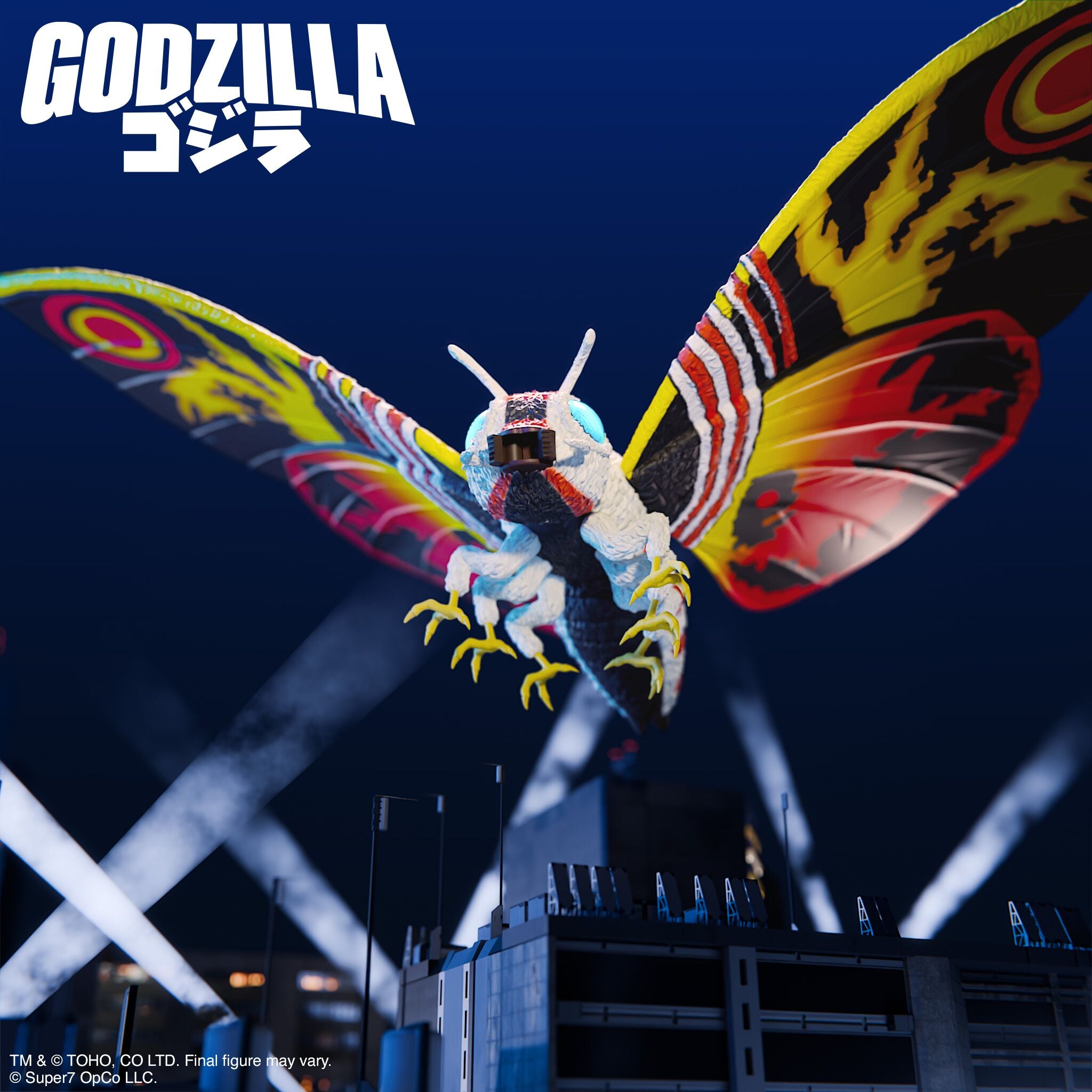 Super7 Toho Ultimates Mothra 1992 figurină Wave 5